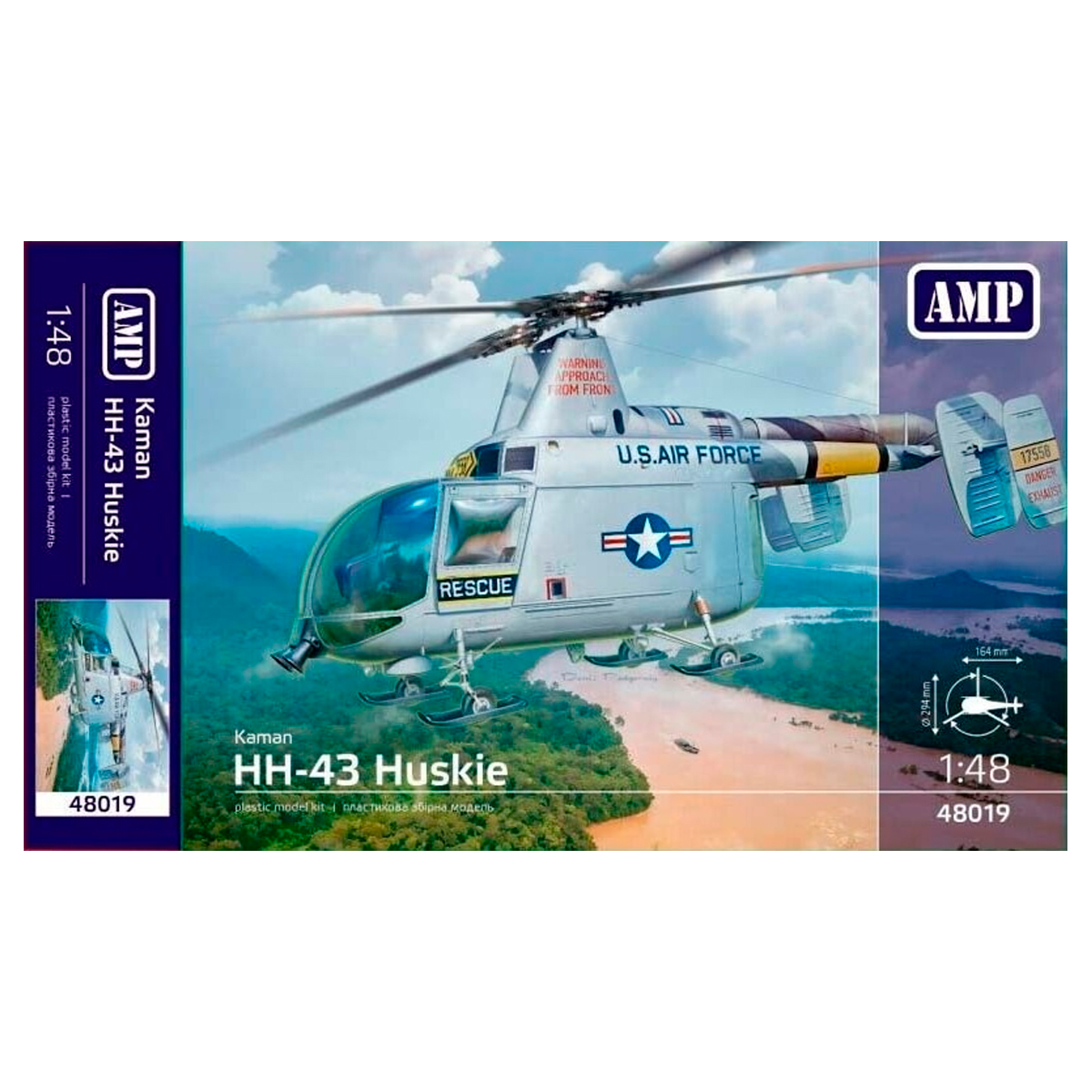1/48 Kaman HH-43 Huskie
