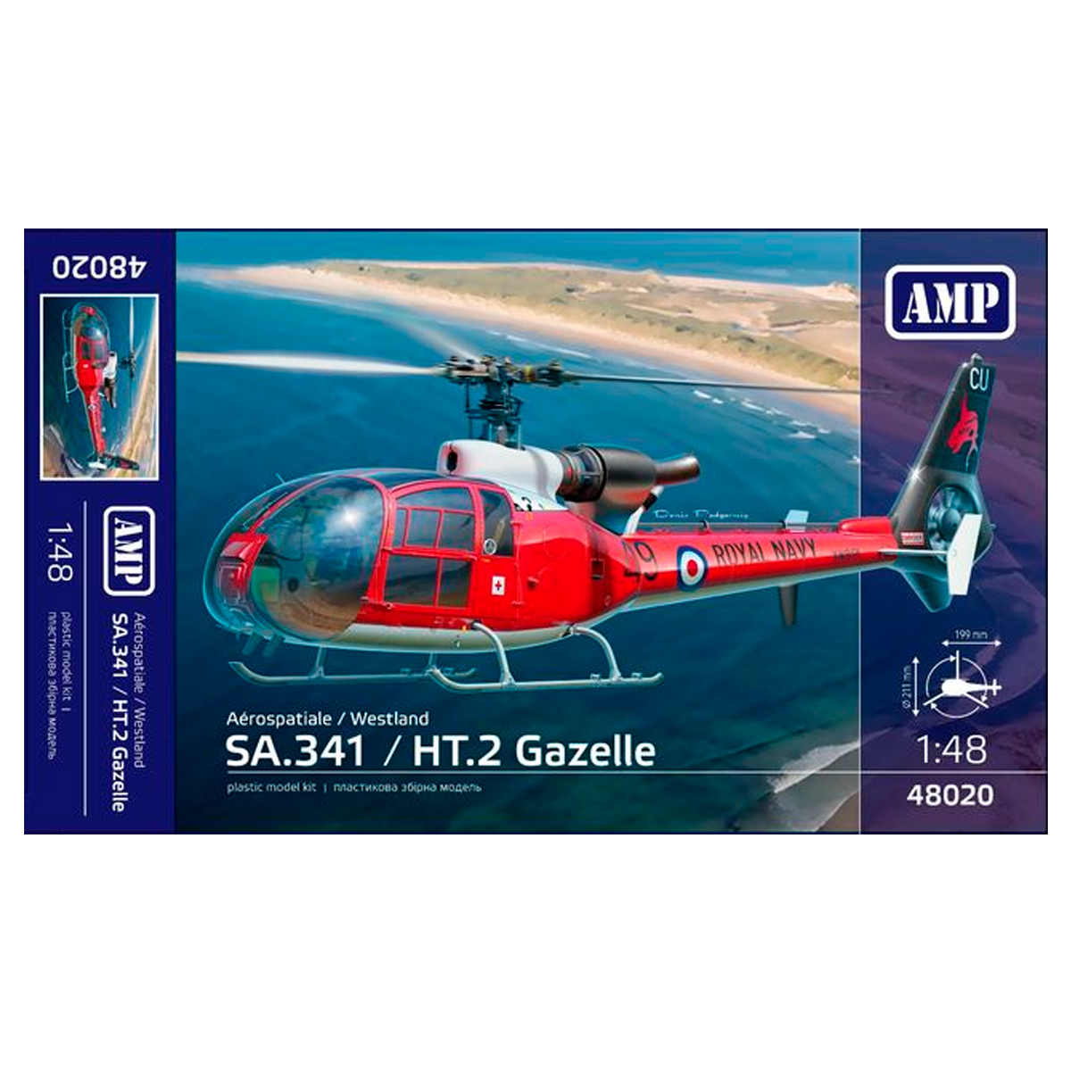 1/48 Aerospatiale SA.341/Westland Gazelle HT.2