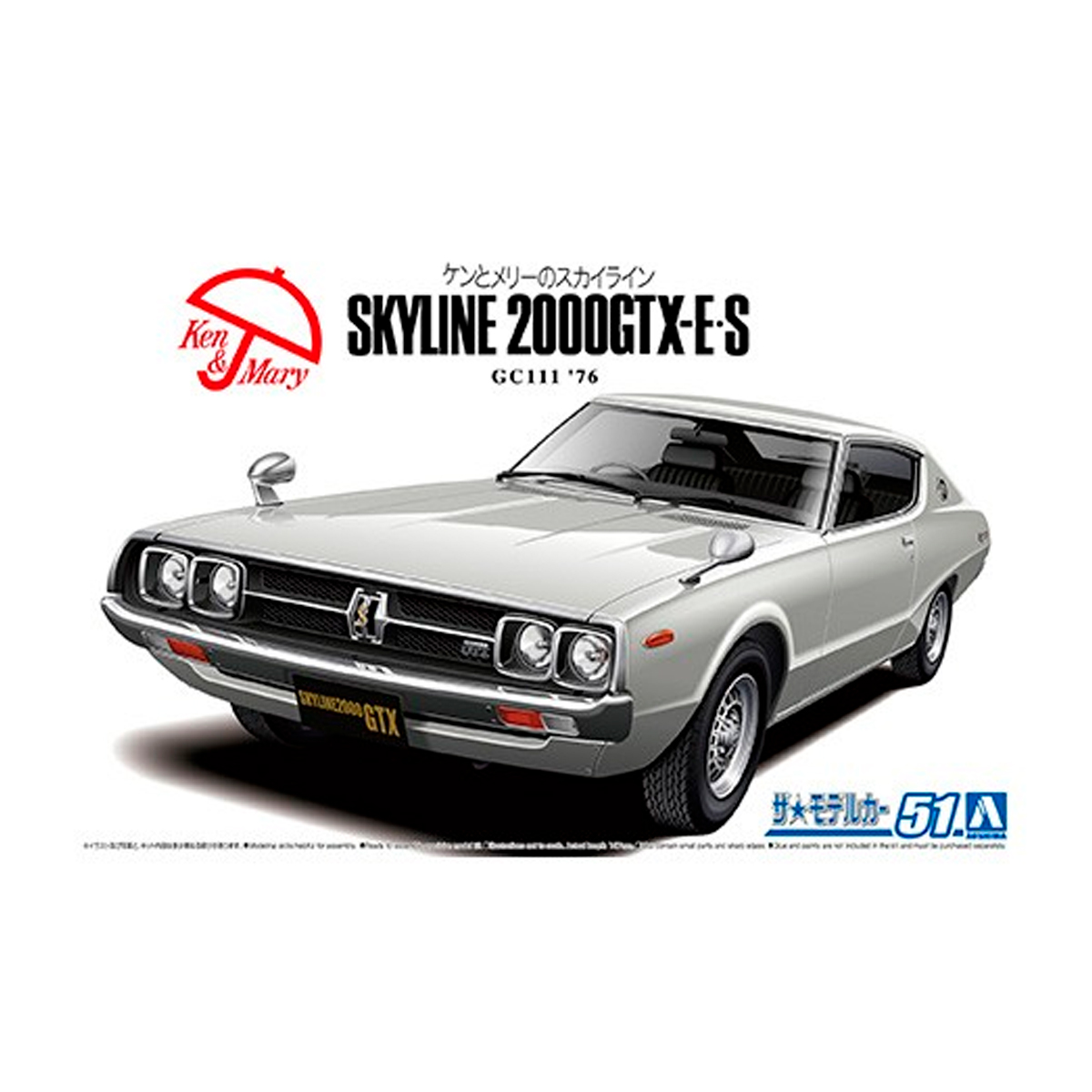 1/24 Nissan GC111 Skyline