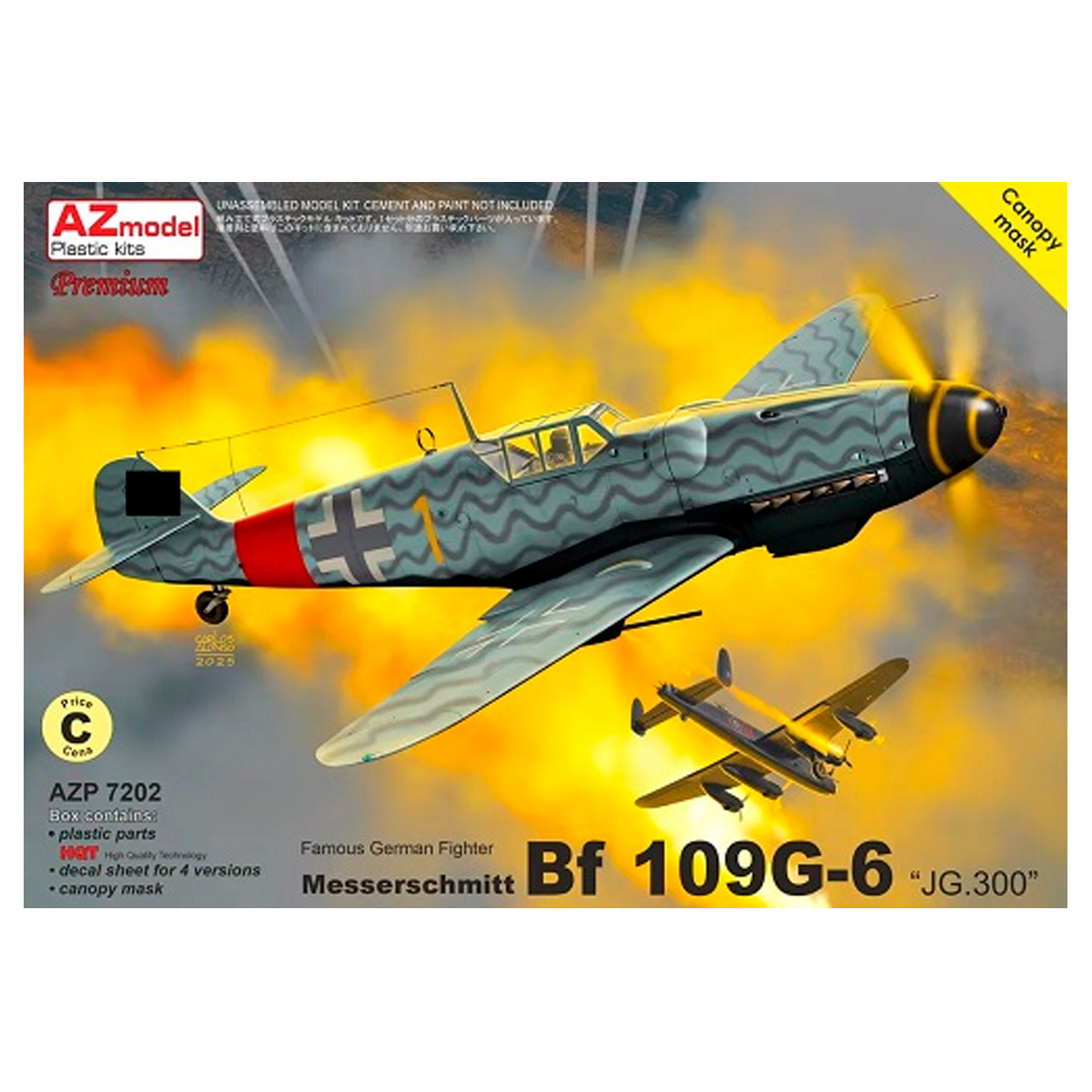 1/72 Messerschmitt Bf 109G-6 “JG.300”