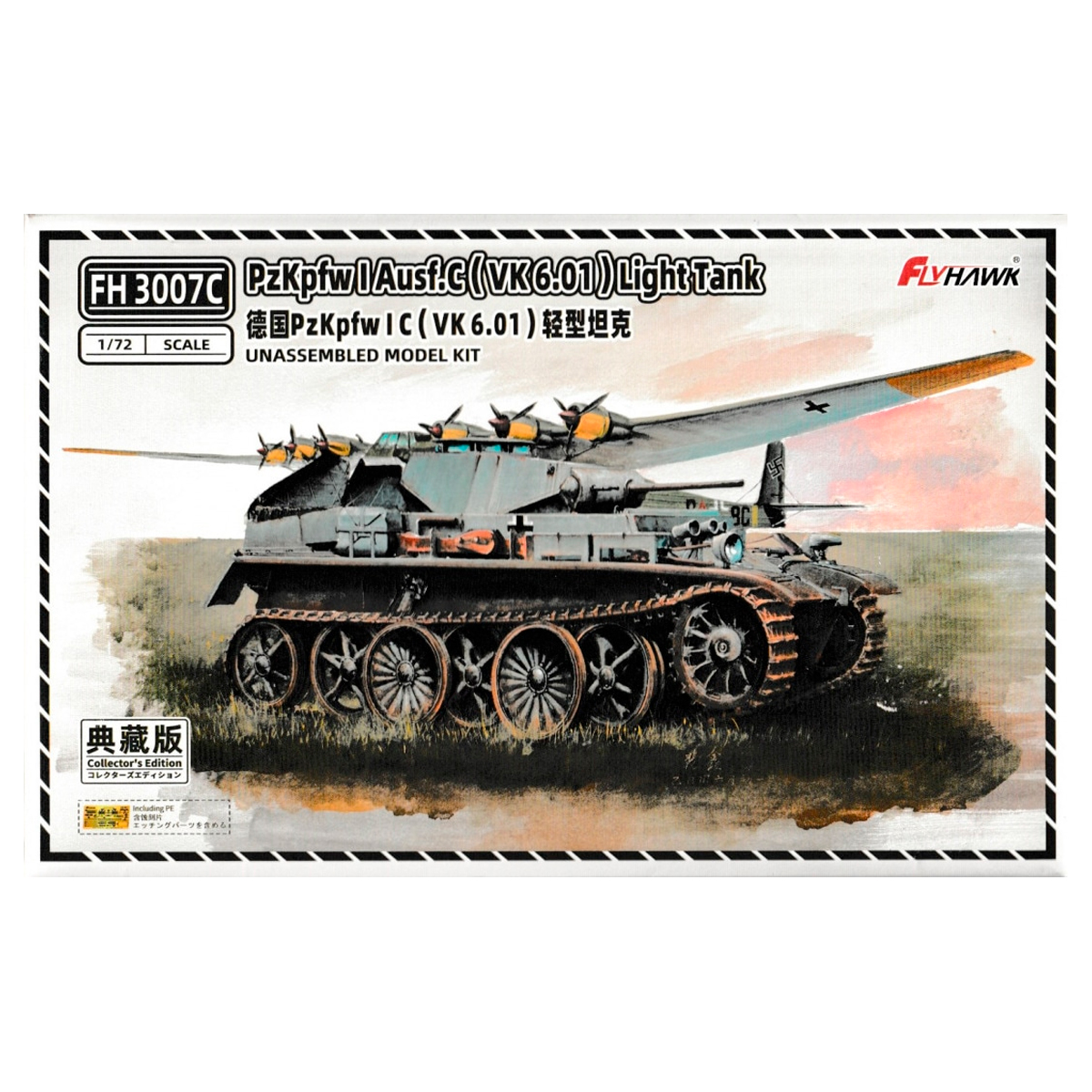 1/72 Pz.Kpfw. I Ausf. C (VK 6.01) «Collector’s Edition»