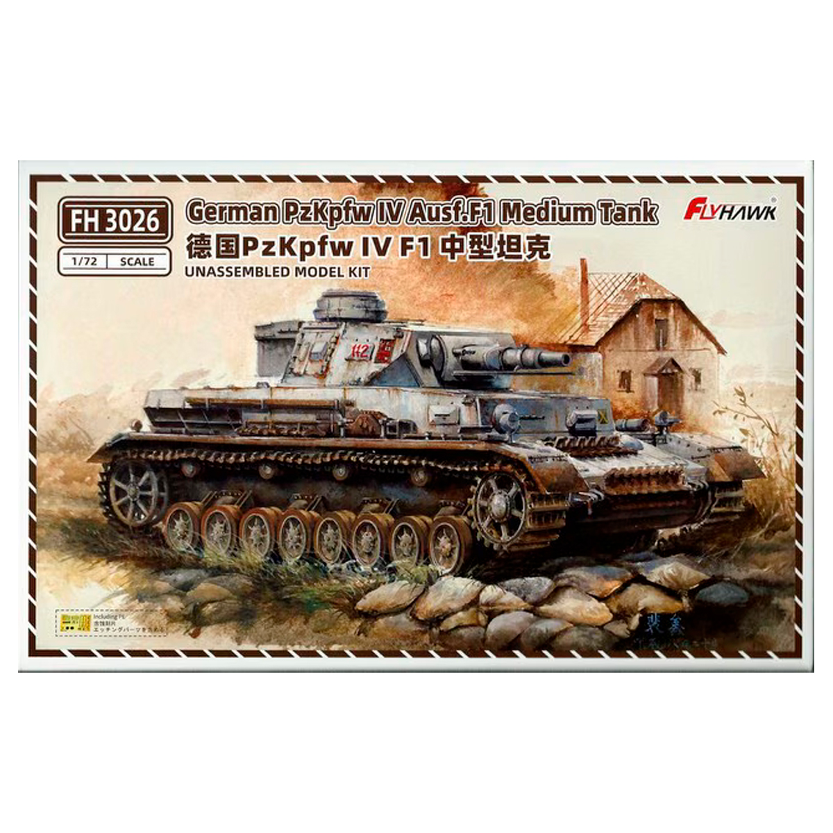 1/72 Pz.Kpfw IV Ausf. F1 Medium Tank