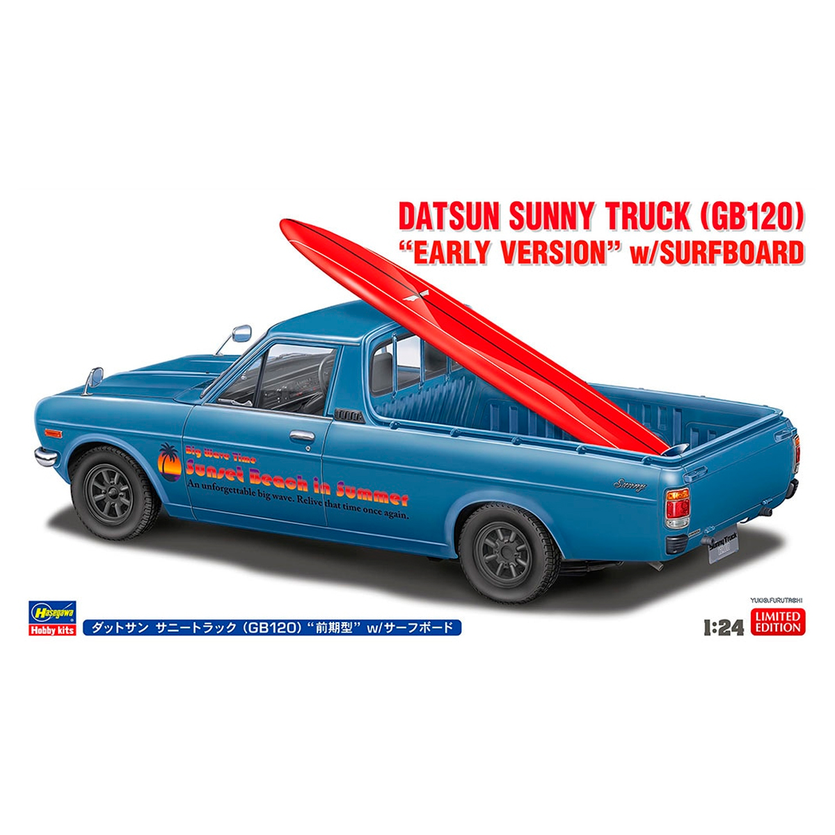 1/24 Datsun Sunny Truck (GB120) «Early Version» w/Surfboard