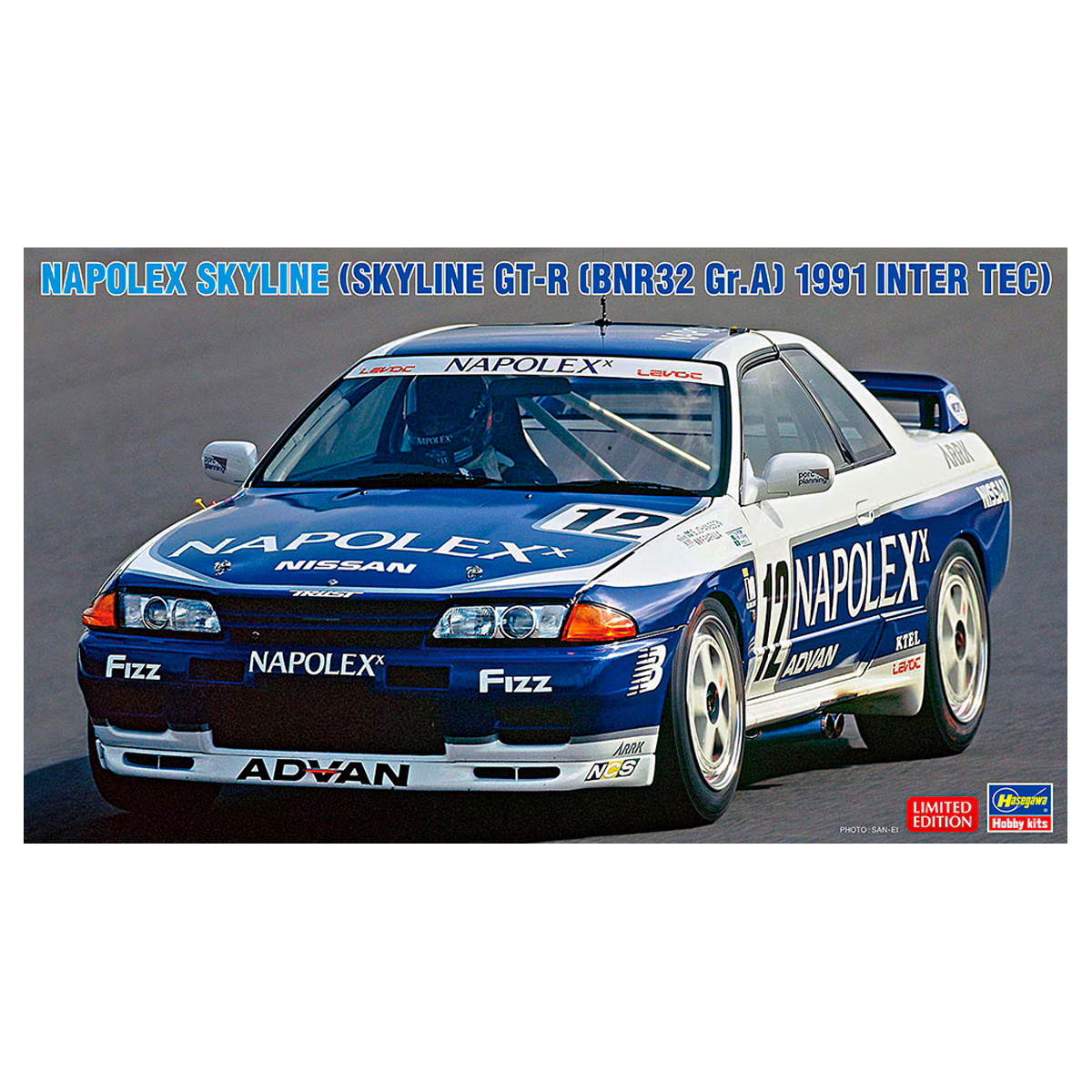 1/24 Napolex Skyline (Skyline GT-R [BNR32 Gr.A] 1991 Inter Tec)