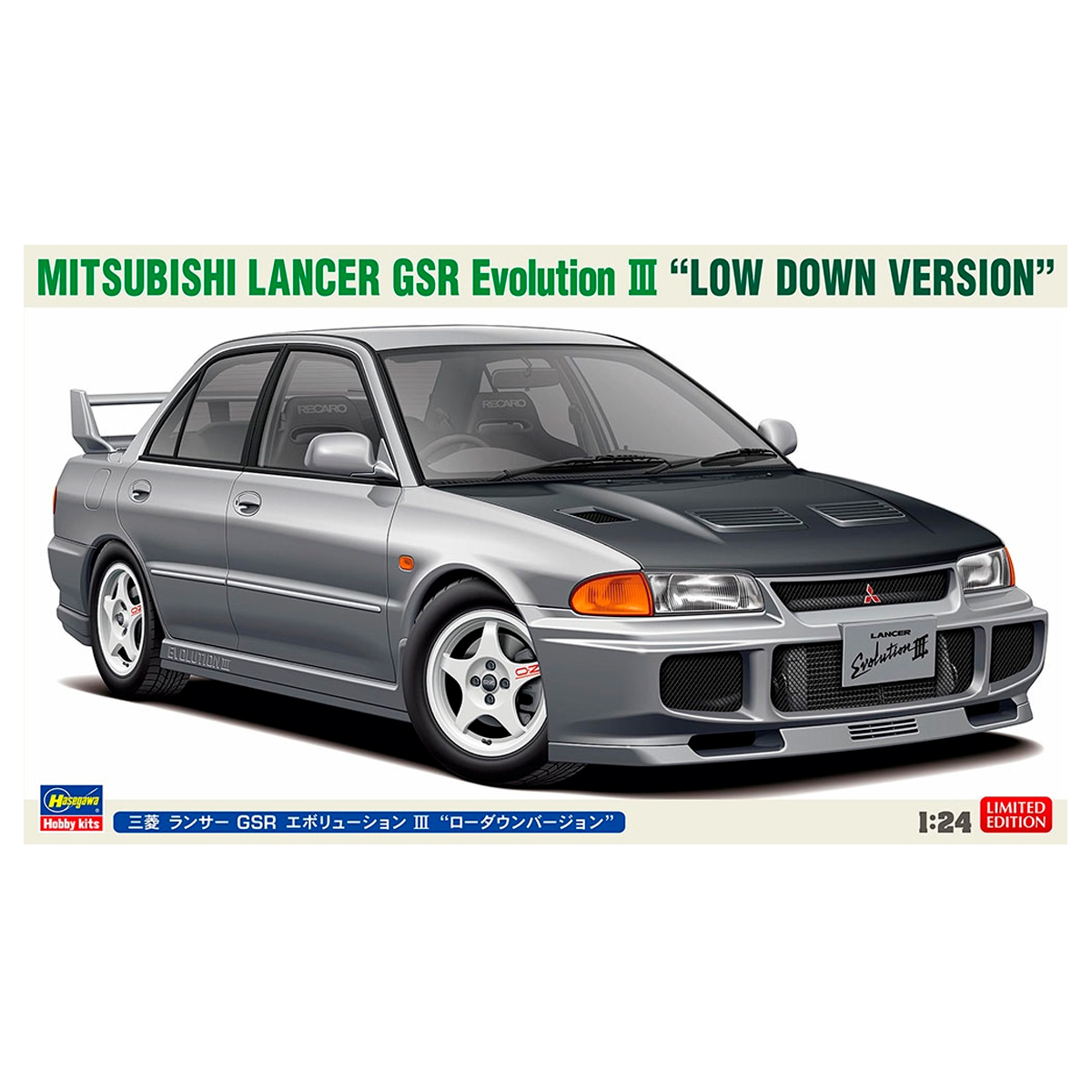 1/24 Mitsubishi Lancer GSR Evolution III «Low Down Version»