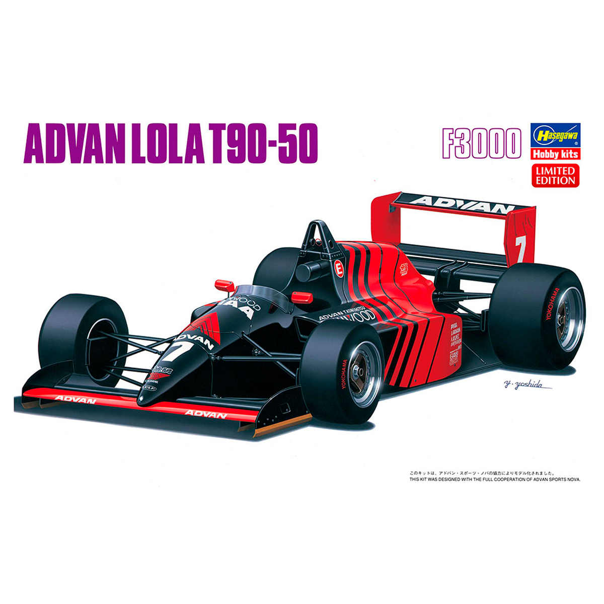 1/24 Advan Lola T90-50 F3000
