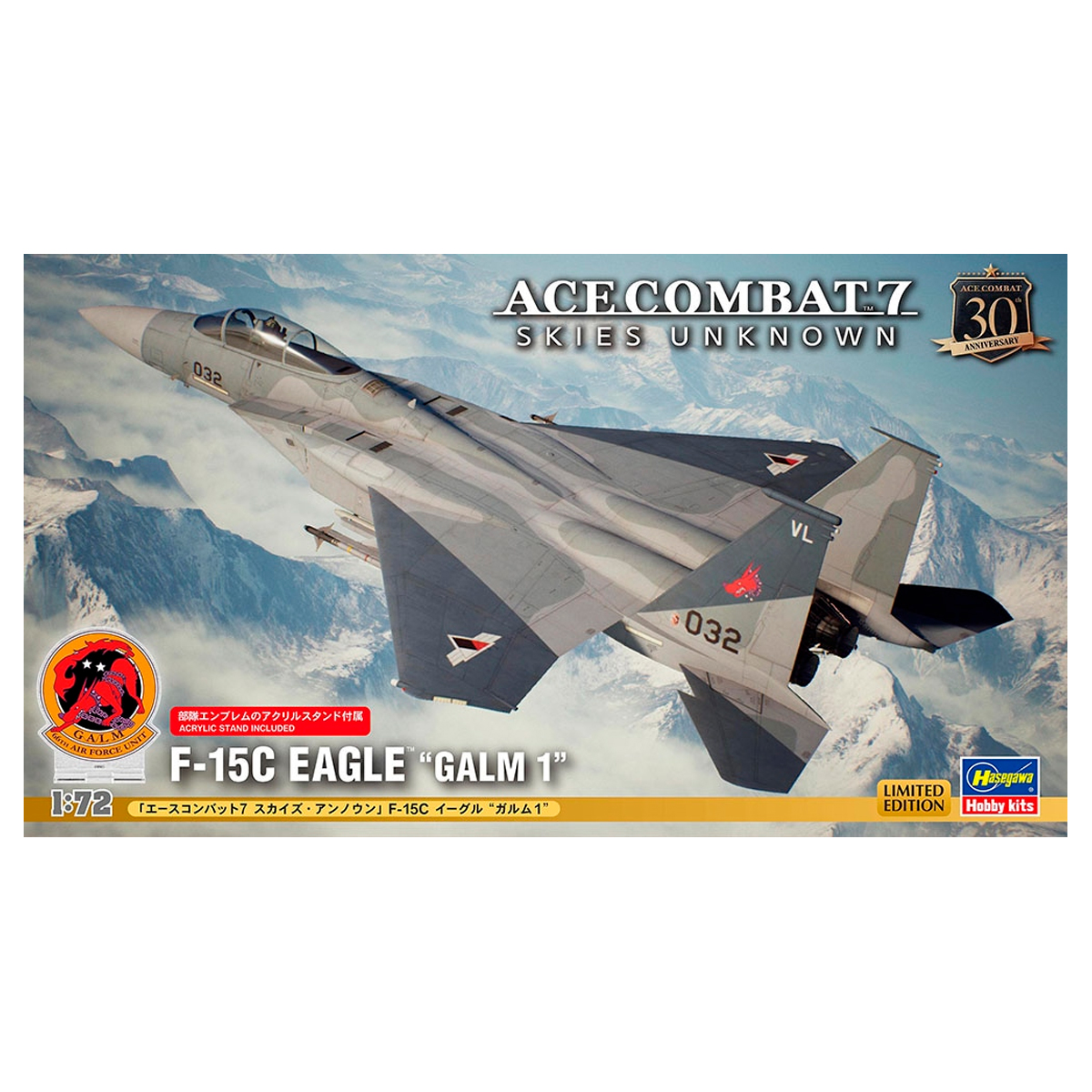 1/72 Ace Combat 7 Skies Unknown F-15C Eagle “Galm 1” w/Acrylic Stand