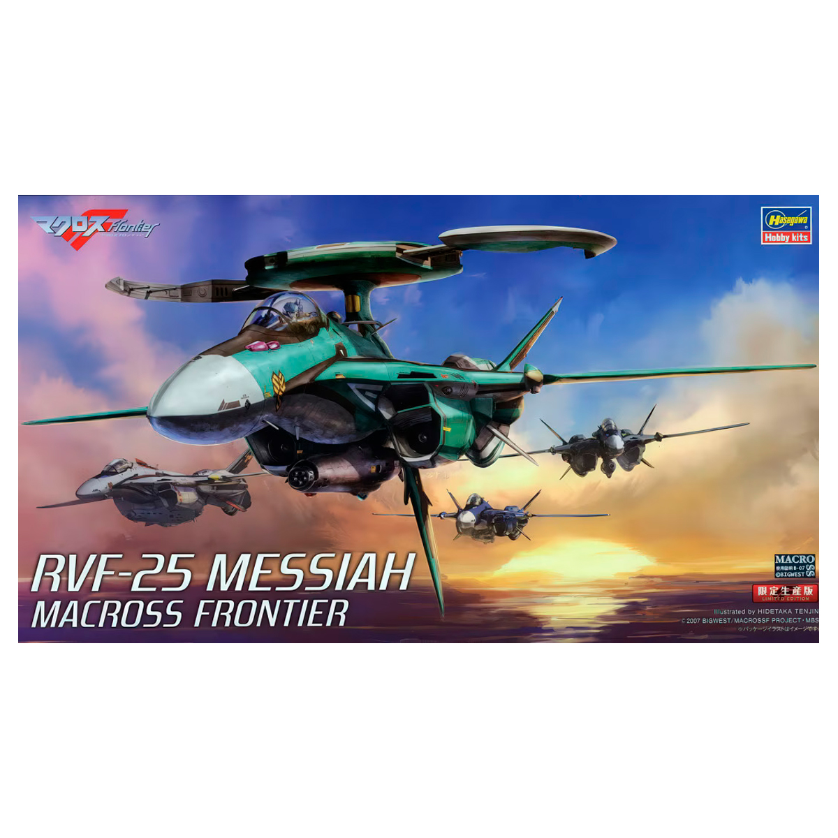 1/72 RVF-25 Messiah Macross Frontier