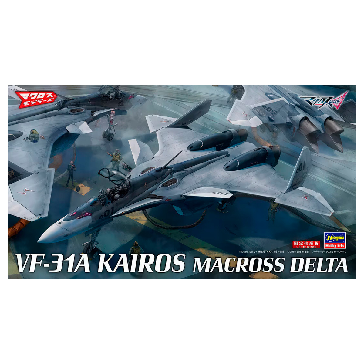 1/72 VF-31A Kairos Macross Delta