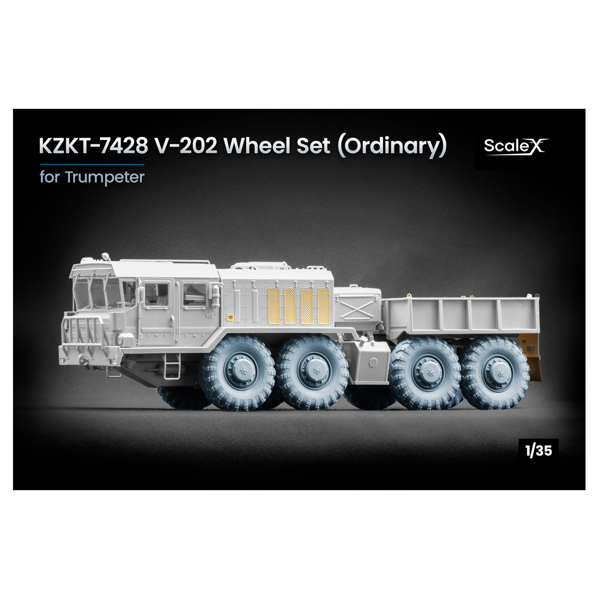 KZKT-7428 V-202 Ordinary wheel set 1/35