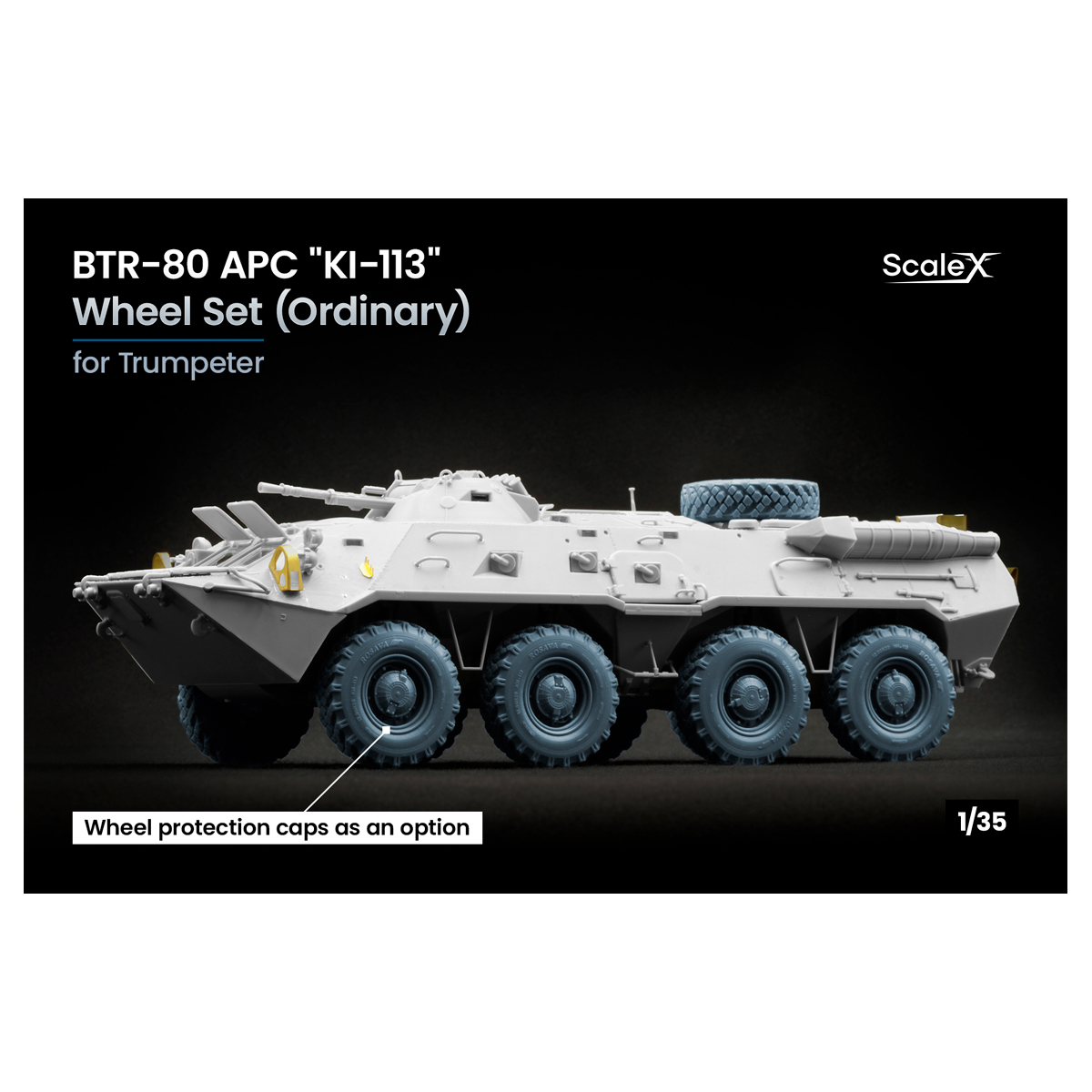 BTR-80 APC «KI-113» Ordinary wheel set 1/35