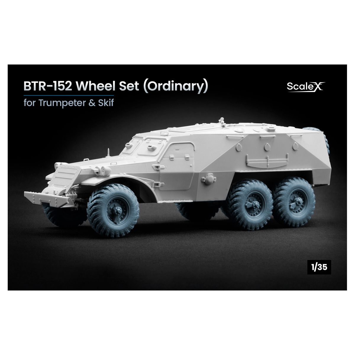 BTR-152 Ordinary wheel set 1/35