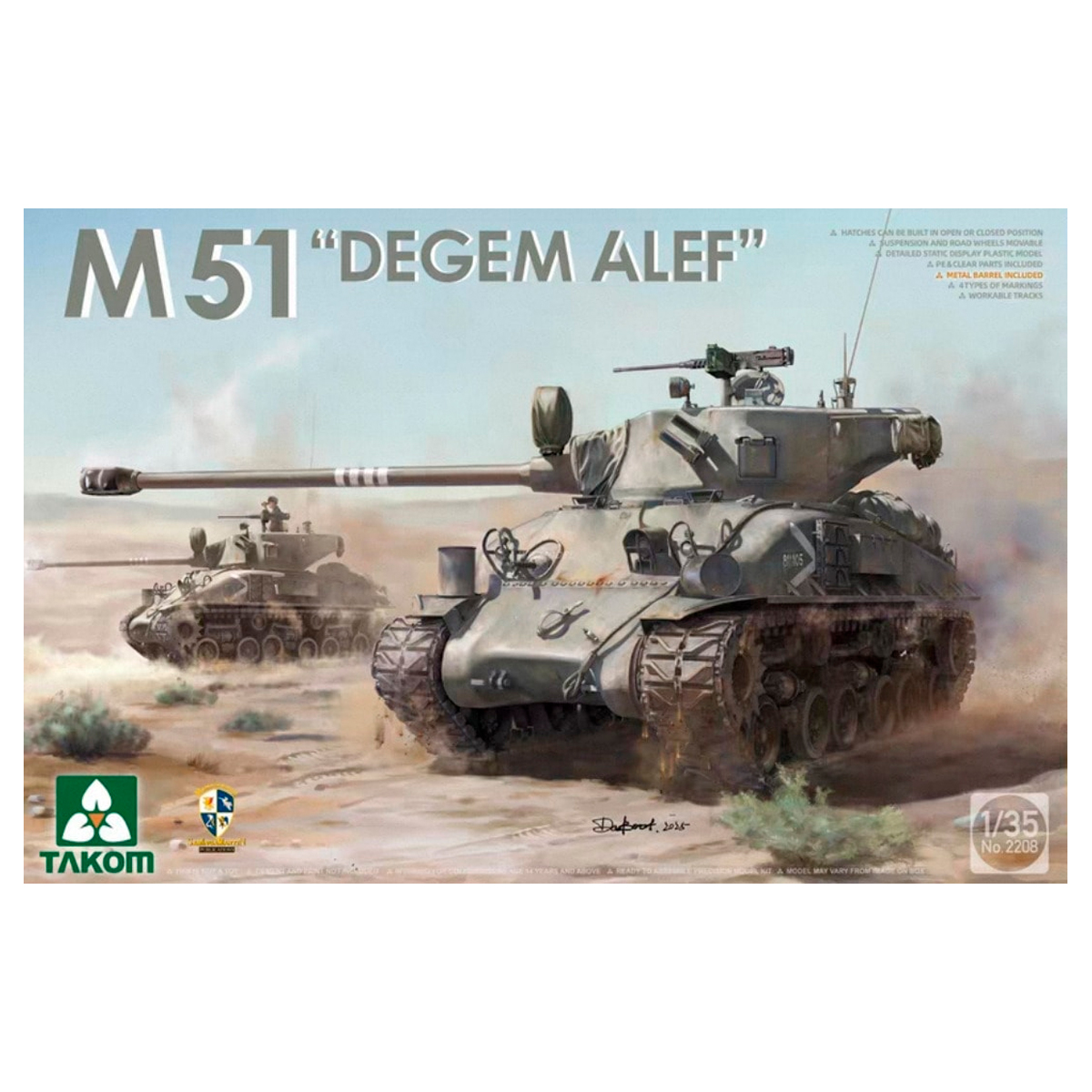 1/35 M51 «Degem Alef» Sherman