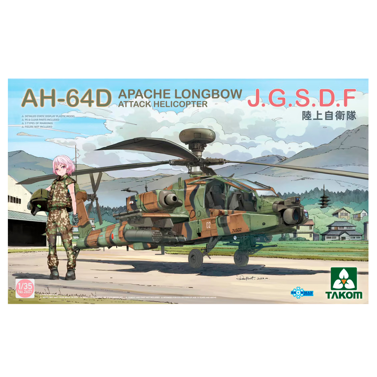 1/35 AH-64D Apache Longbow Attack Helicopter J.G.D.S.F.