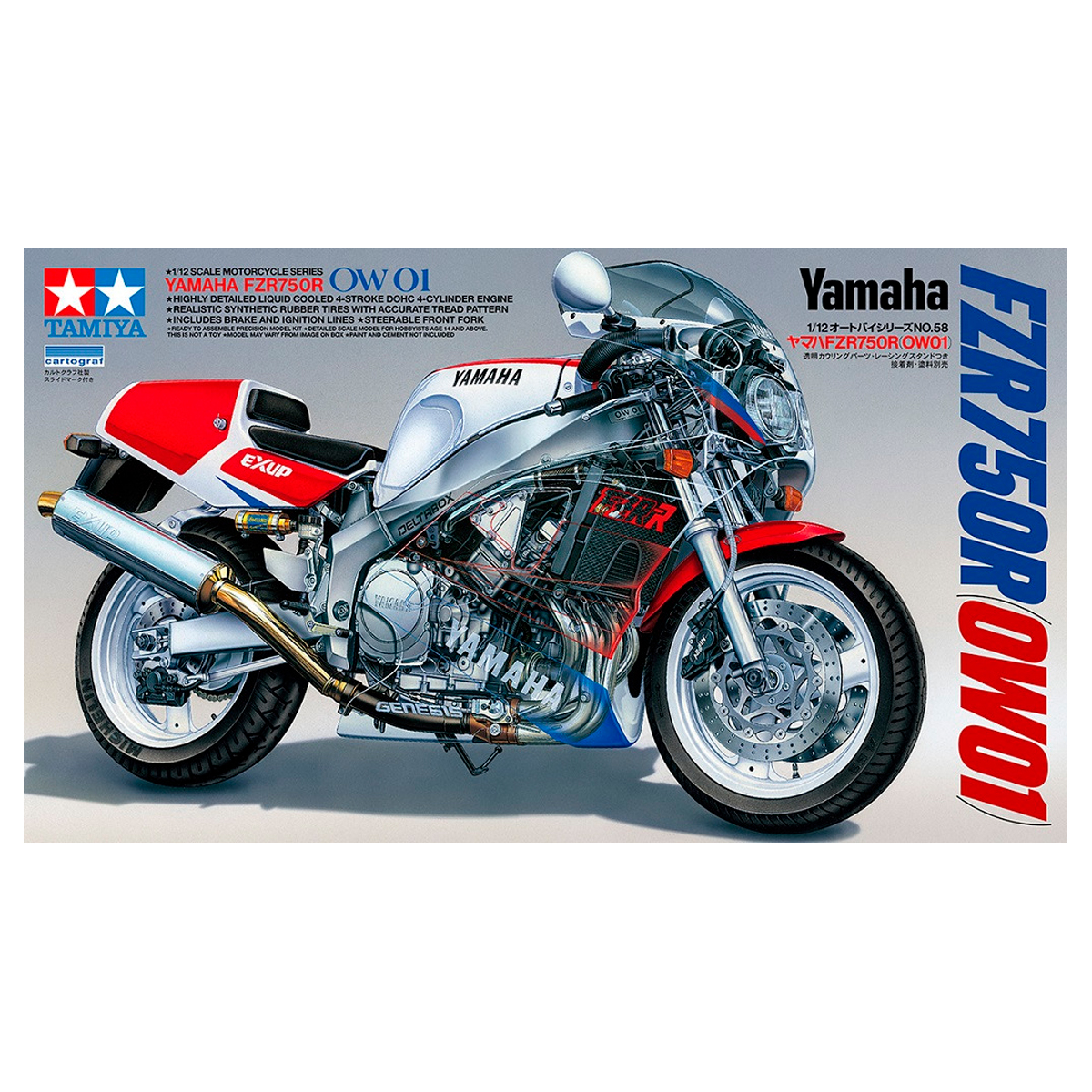 1/12 Yamaha FZR750R (OW01)