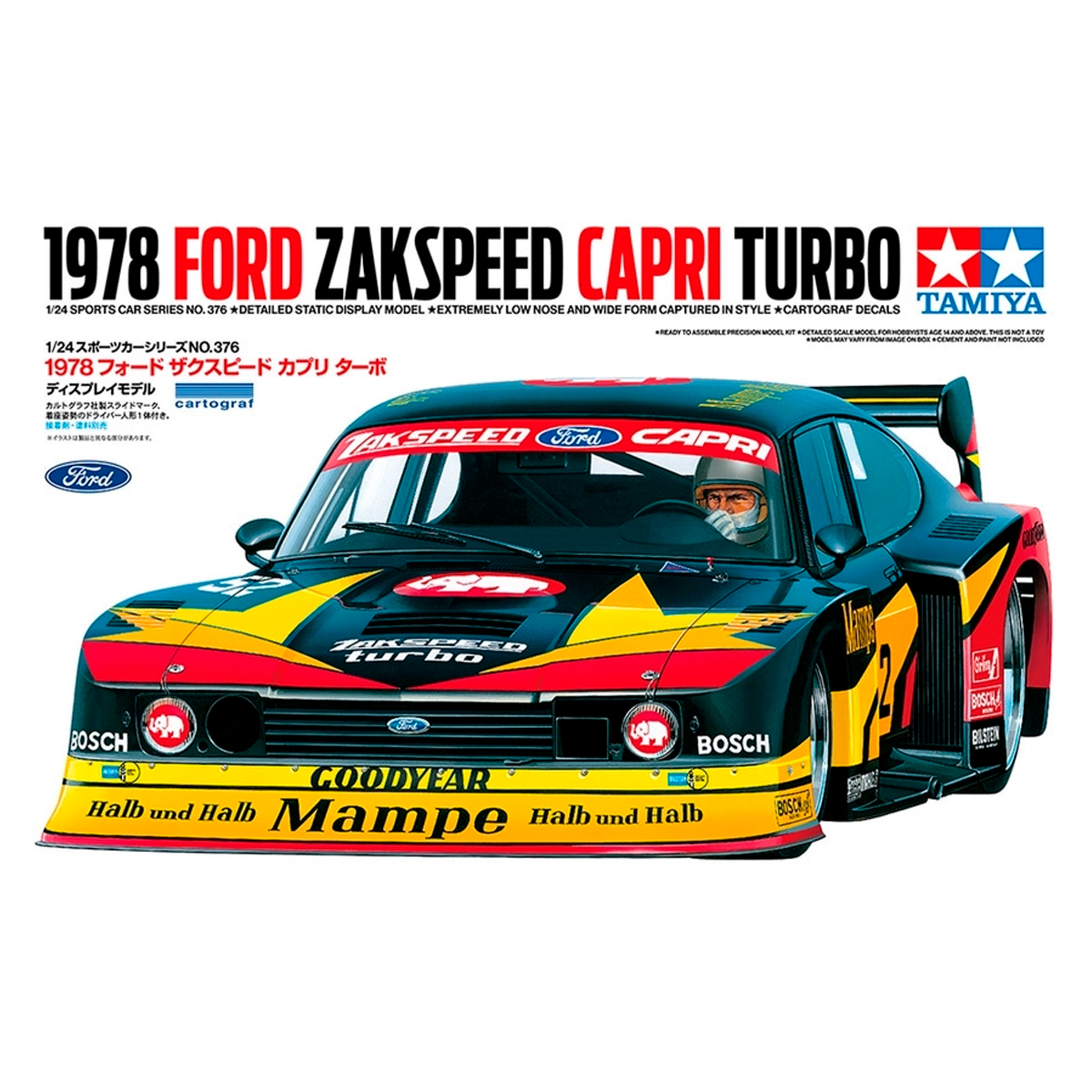 1/24 1978 Ford Zakspeed Capri Turbo