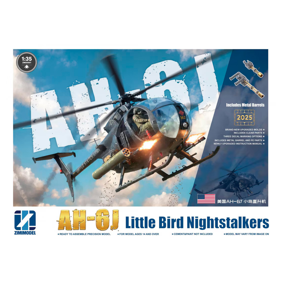 1/35 AH-6J Little Bird Nightstalkers