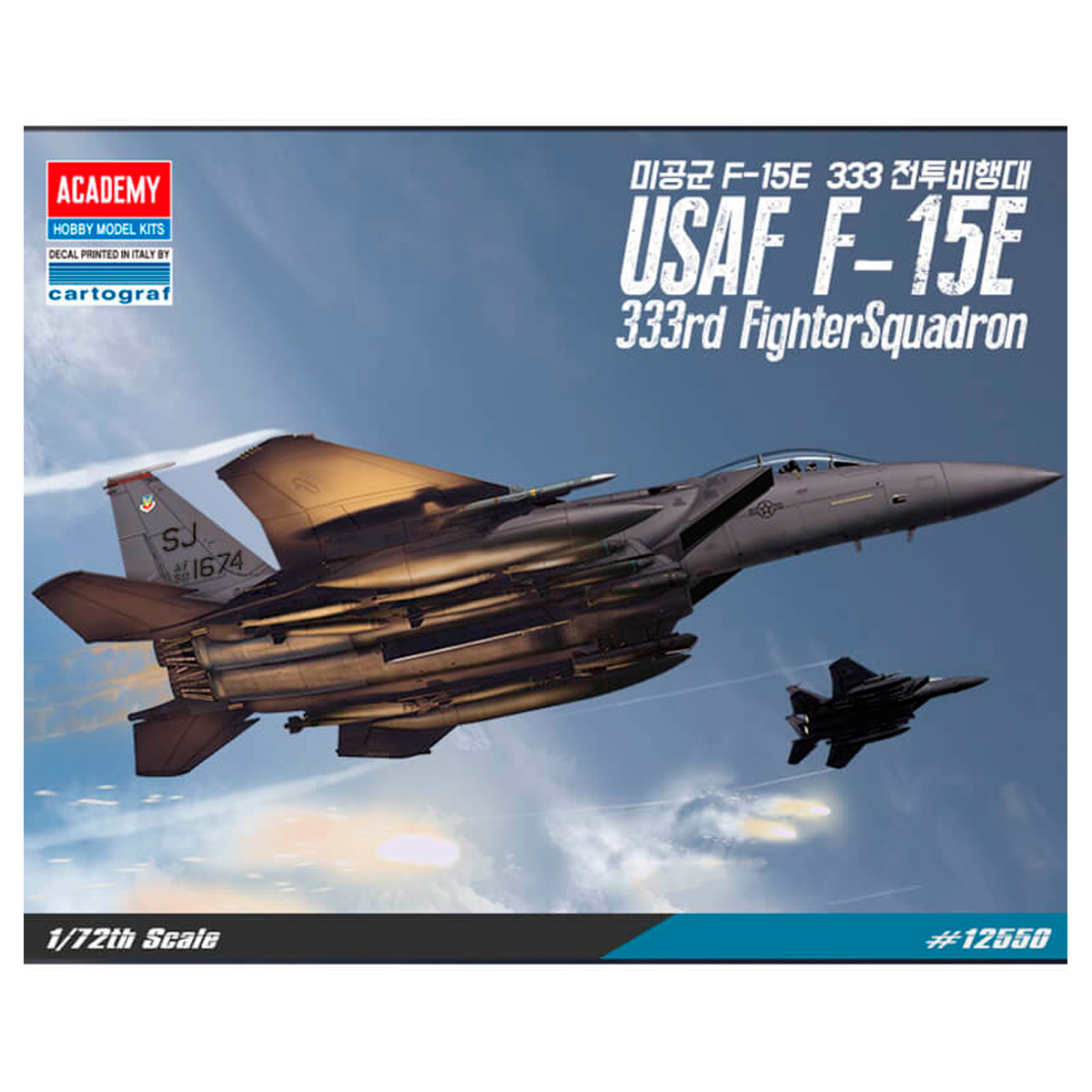 1/72 USAF F-15E “333th Fighter Squadron”
