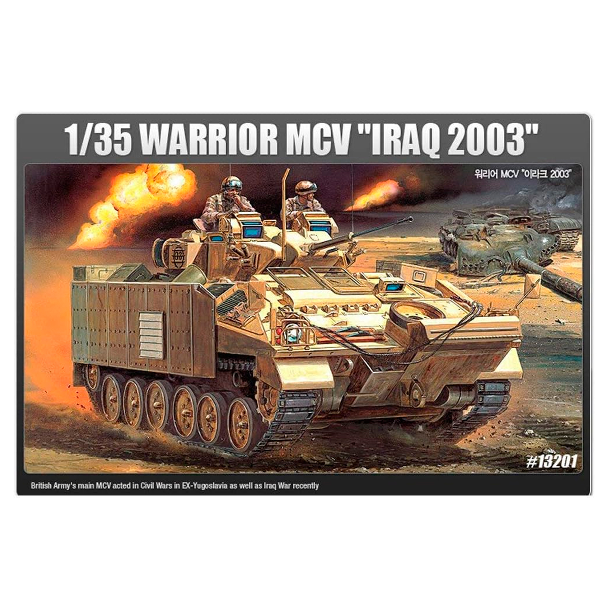 1/35 Warrior MCV “Iraq 2003”