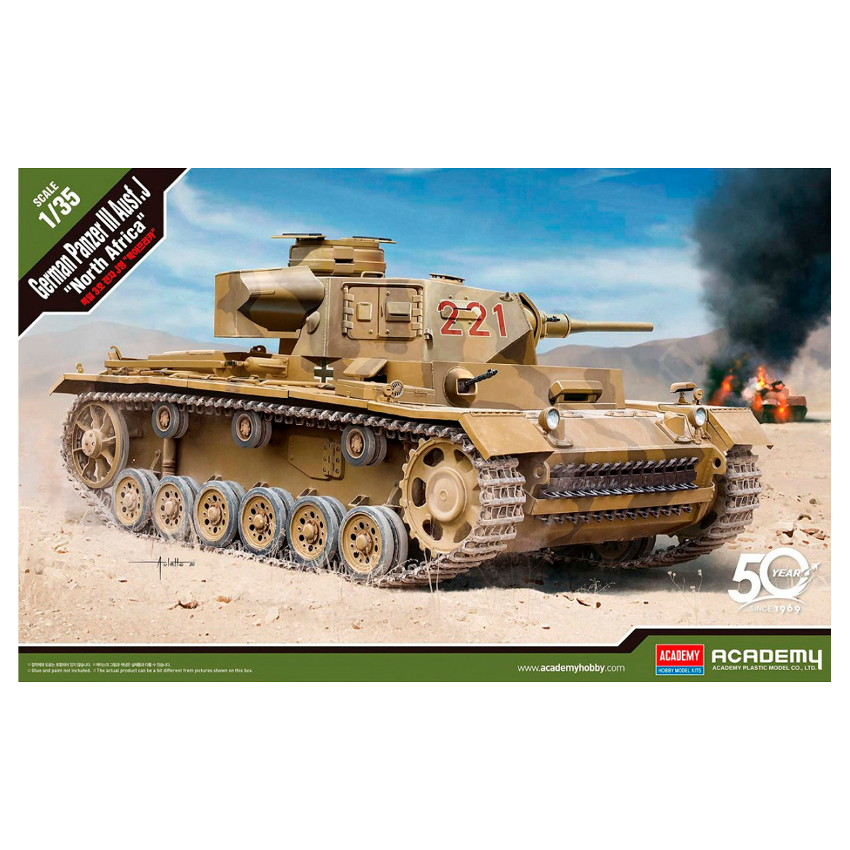 1/35 German Panzer III Ausf.J “North Africa”