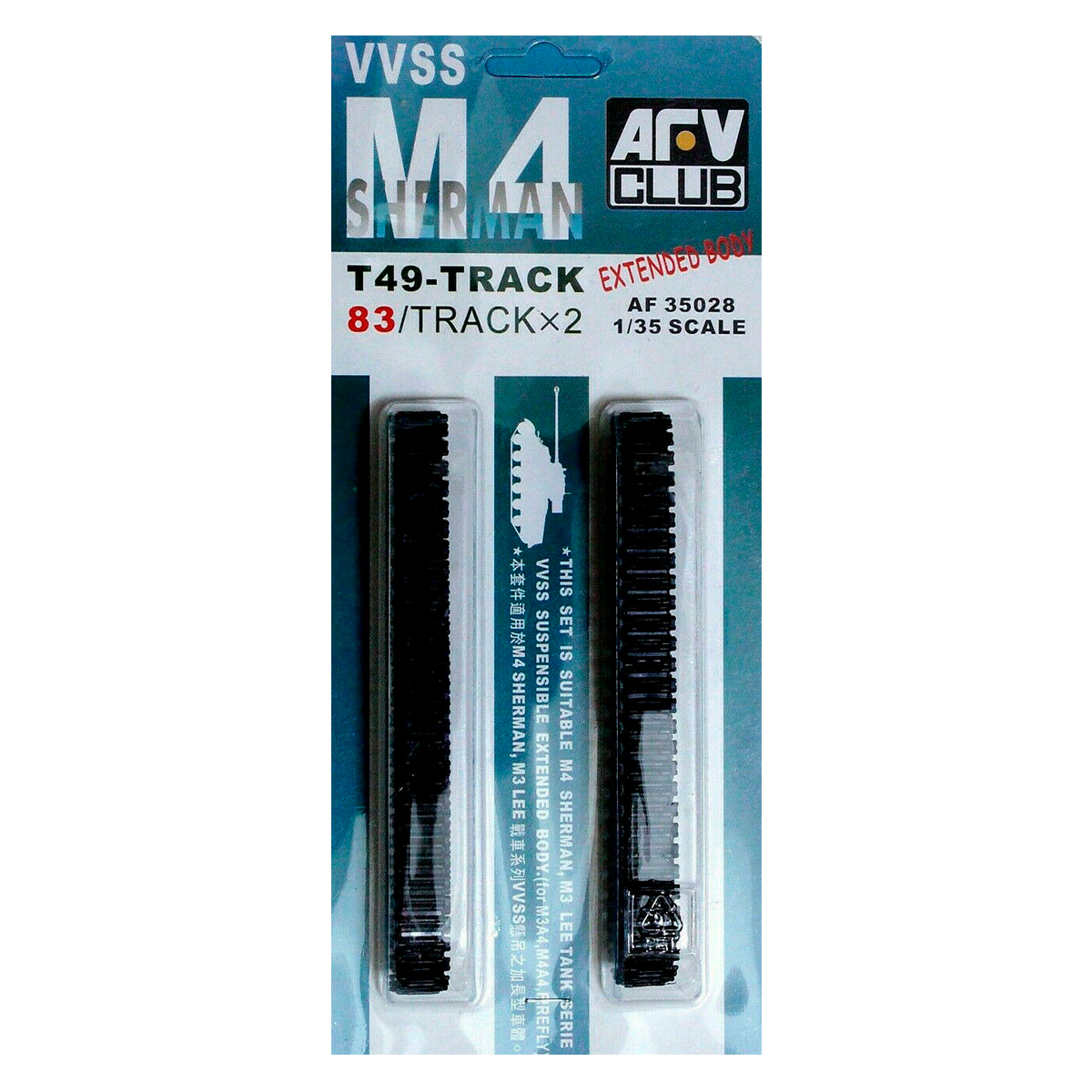 1/35 VVSS M4 Sherman Extended T49 Tracks