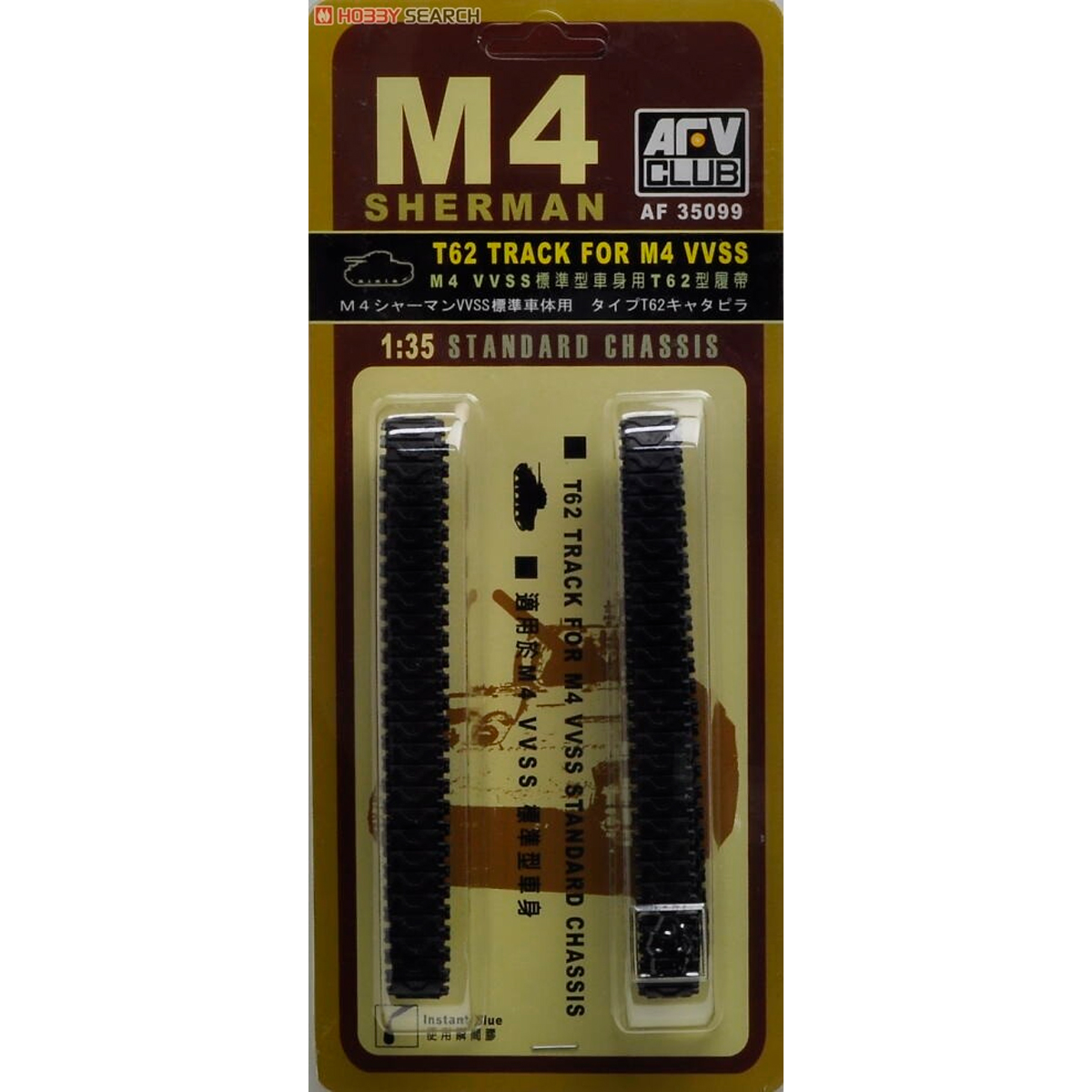 1/35 T62 Tracks for Sherman M4 VVSS