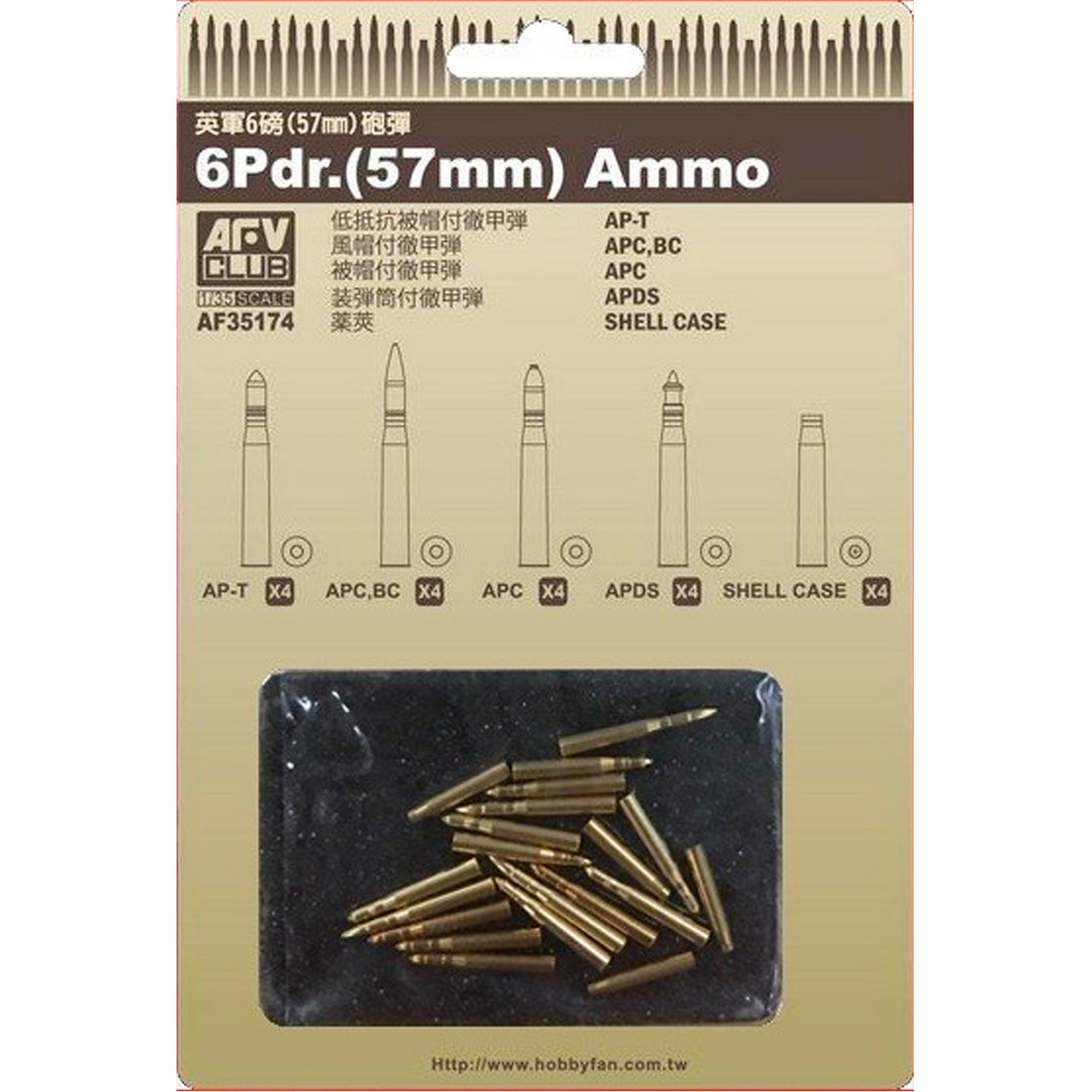 1/35 6pdr.(57mm) Ammunition