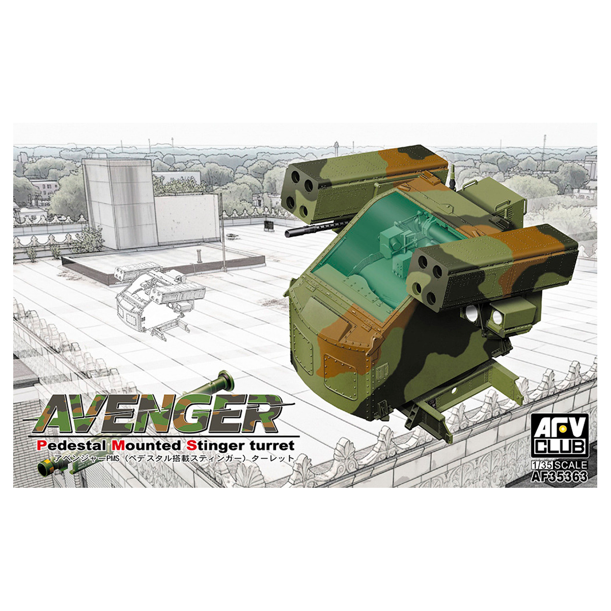 1/35 Avenger – Pedestal Mounted Stinger turret