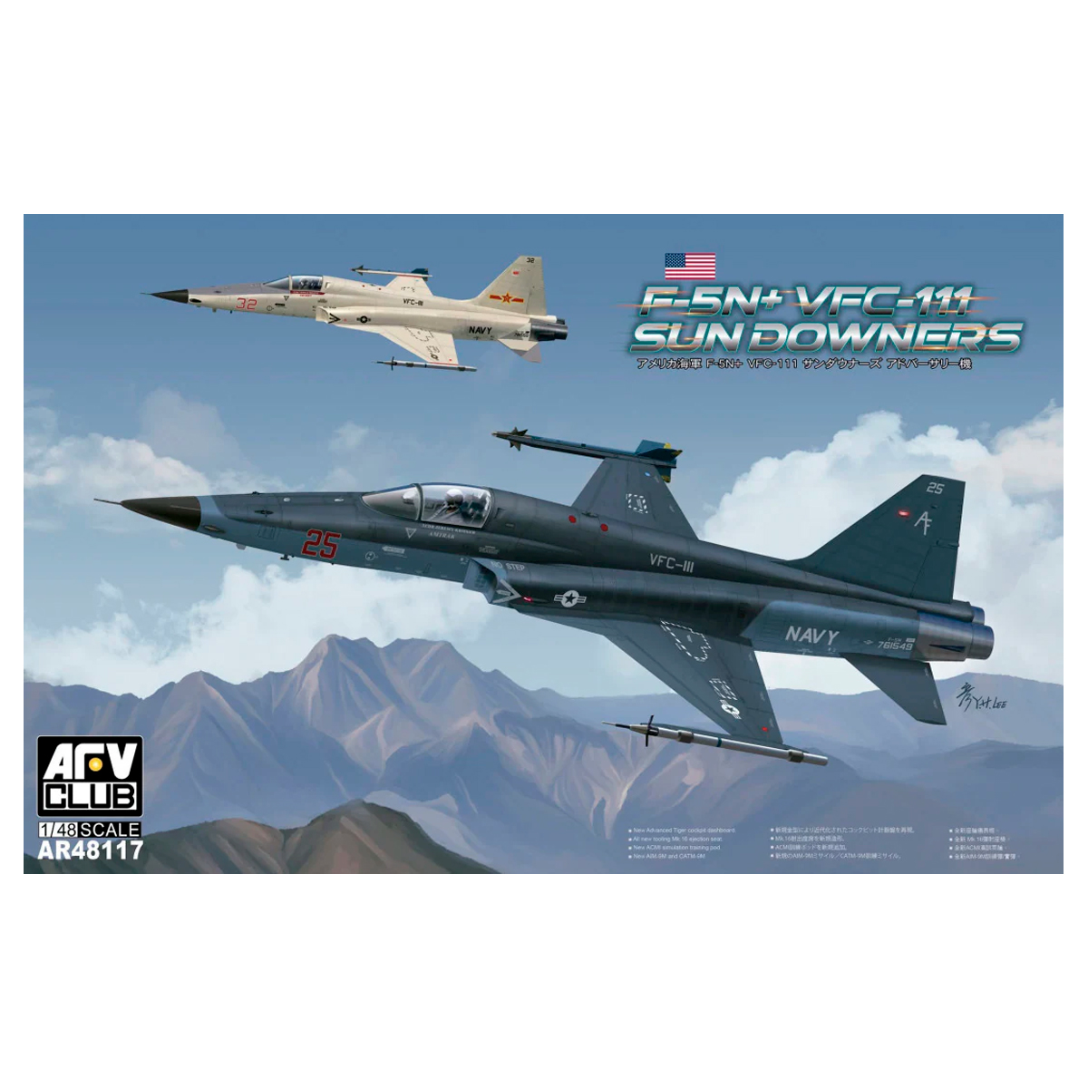1/48 Northrop F-5N+ VFC-111 “Sundowners”