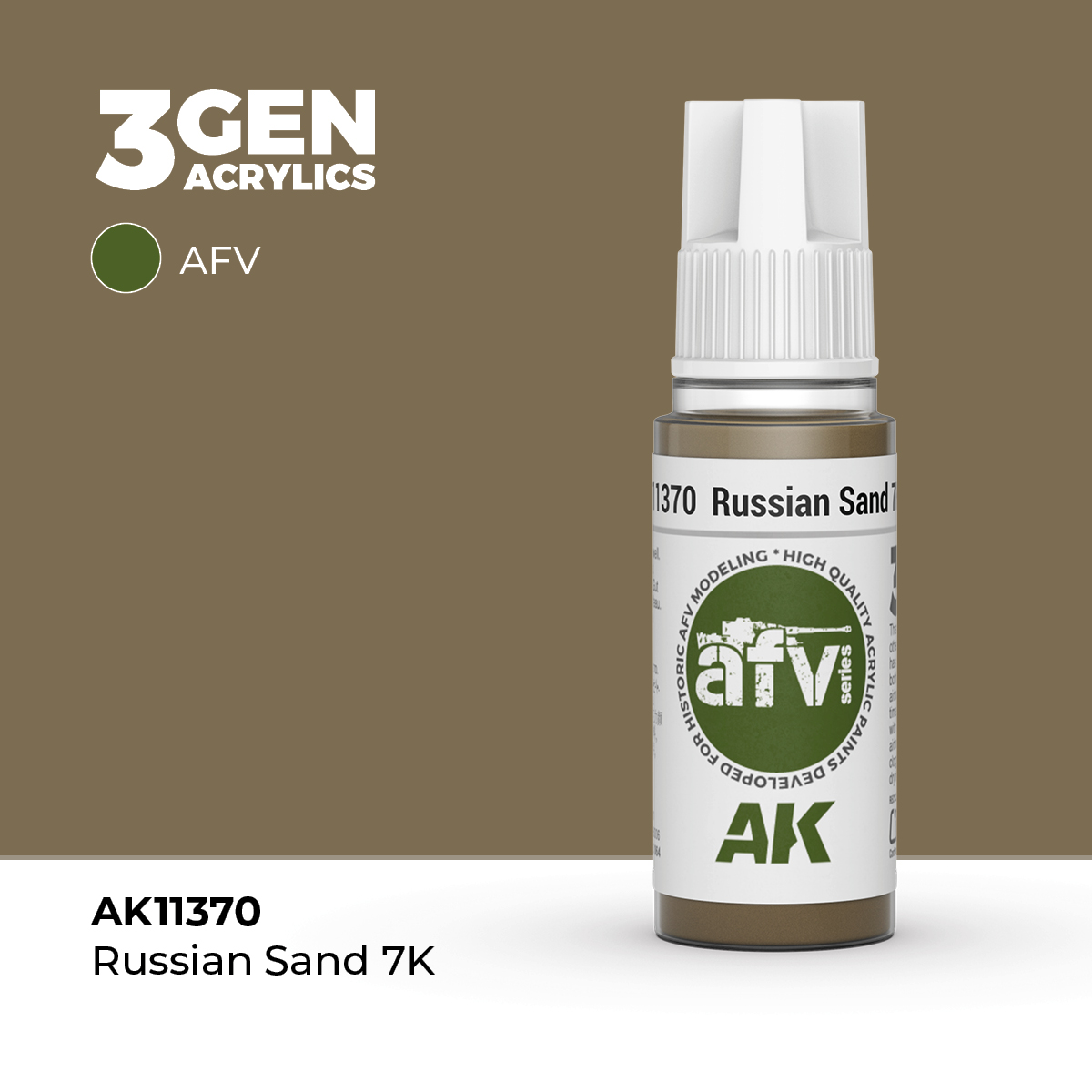 RUSSIAN SAND 7 – AFV