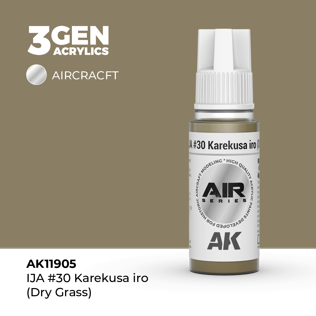 IJA #30 Karekusa iro (Dry Grass) – AIR