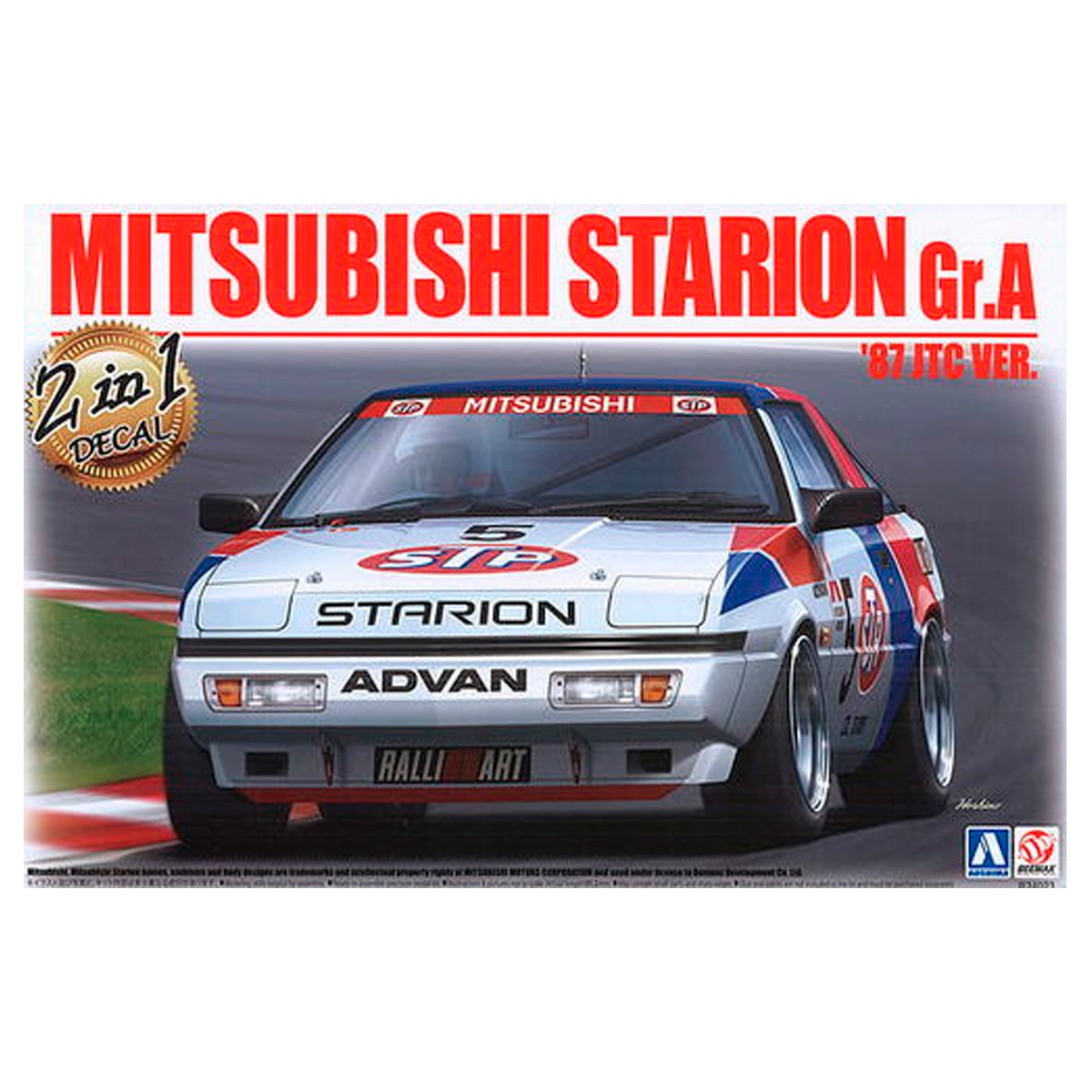 1/24 Mitsubishi Starion Gr.A (2 Versions)