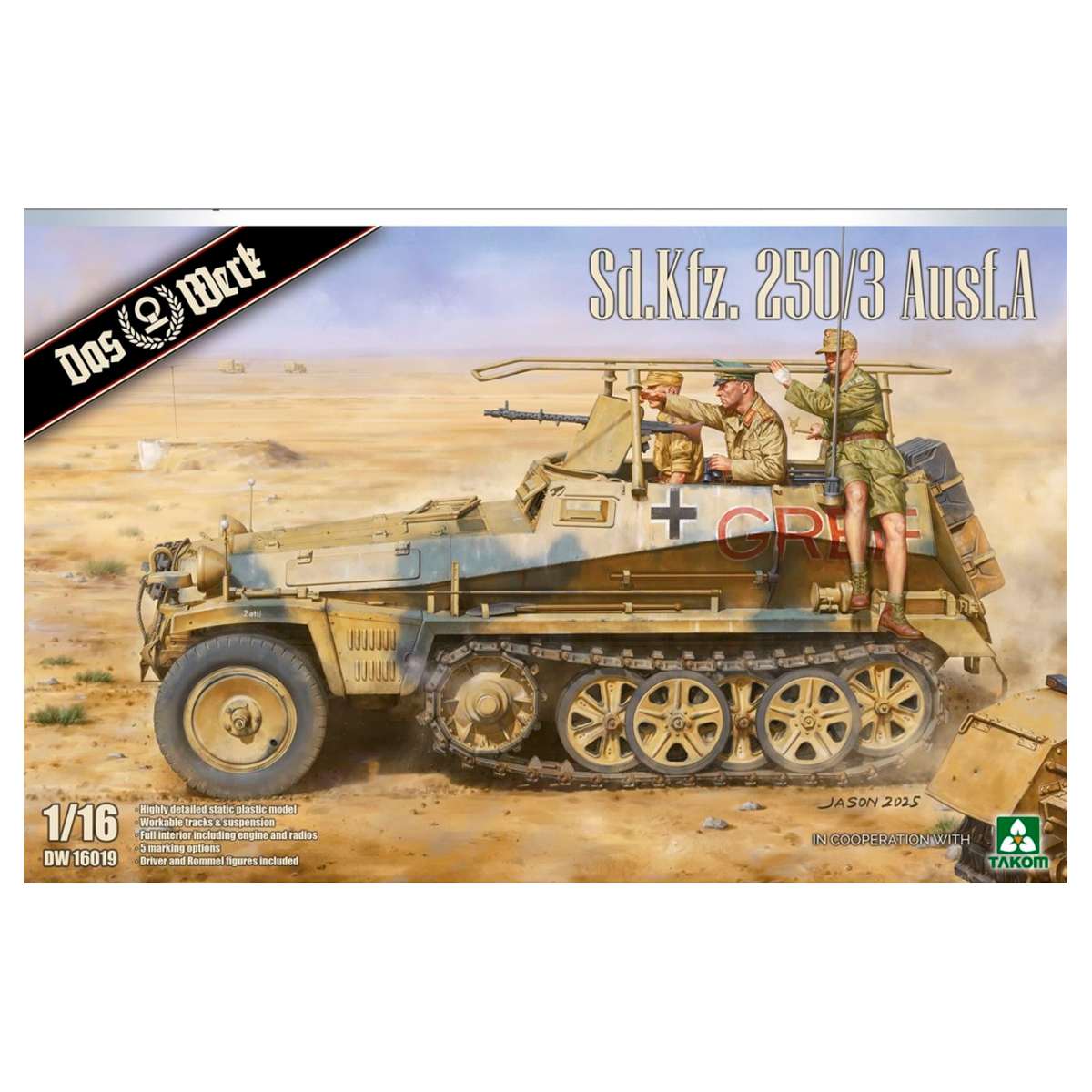 1/16 Sd.Kfz. 250/3 Ausf. A