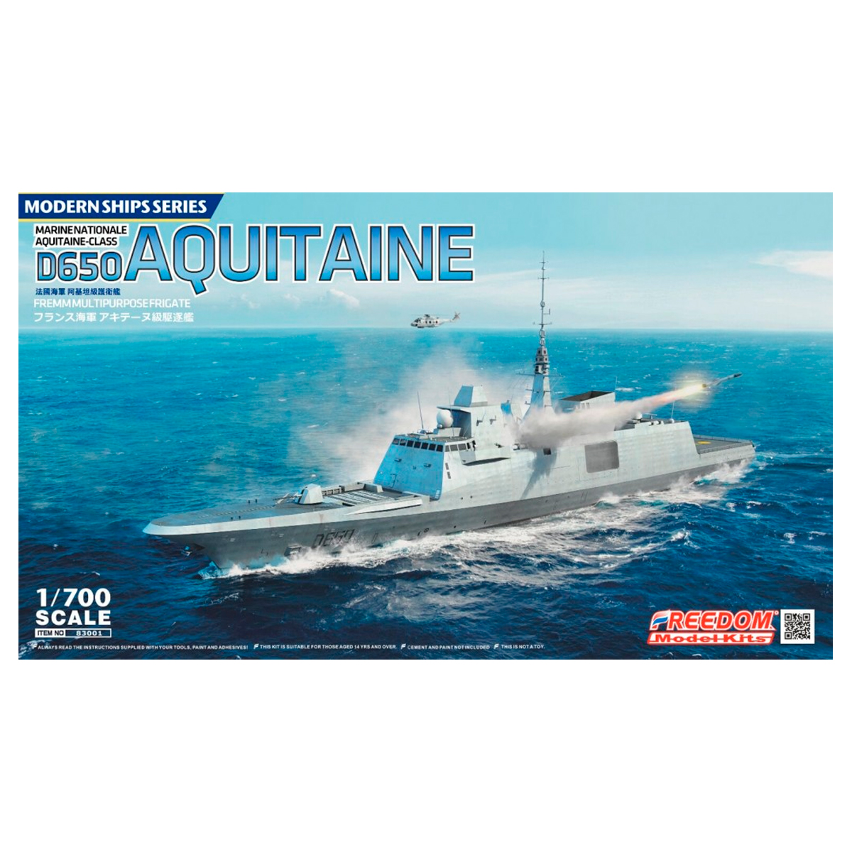 1/700 D650 Aquitaine