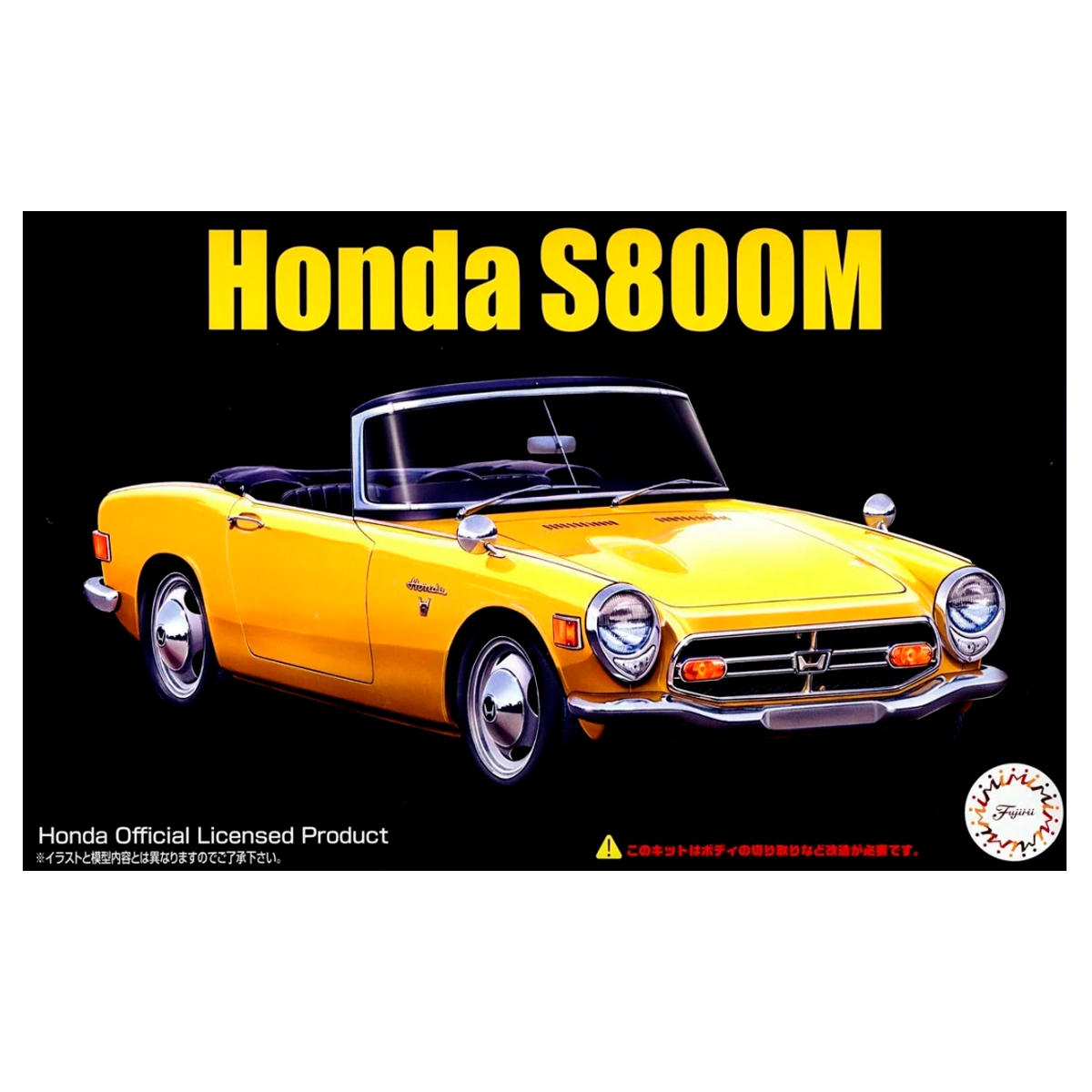 1/24 Honda S800M