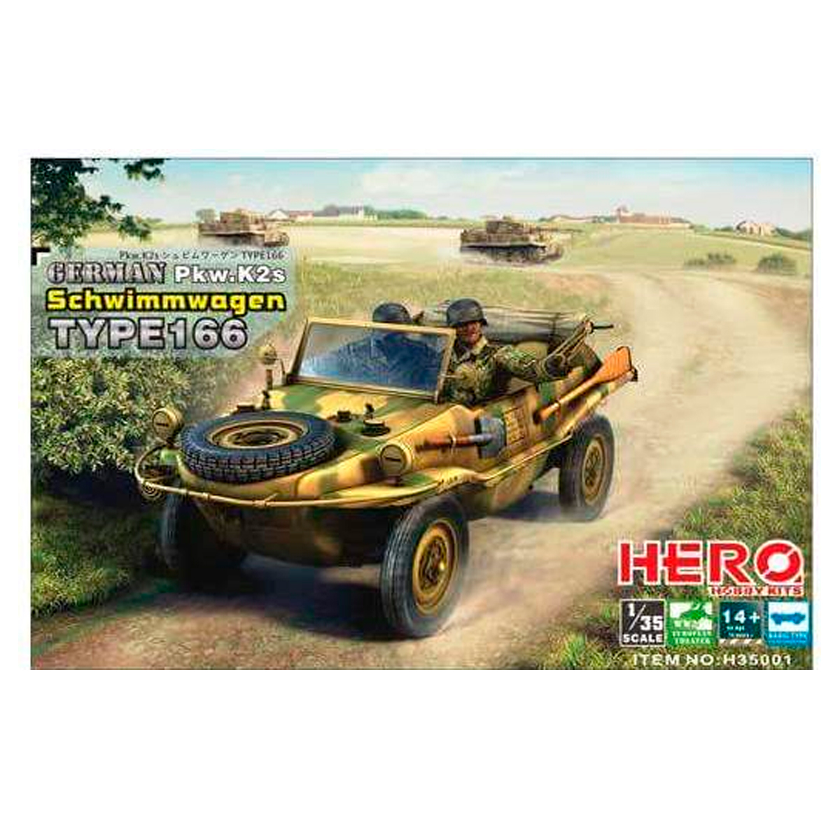 1/35 Schwimmwagen Type 166