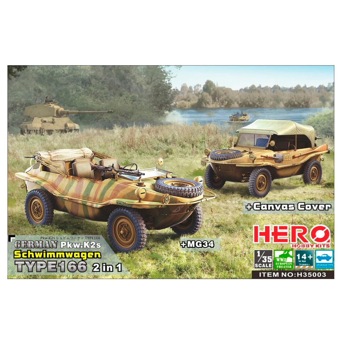 1/35 Schwimmwagen Type 166 + Mg34 + Canvas Cover