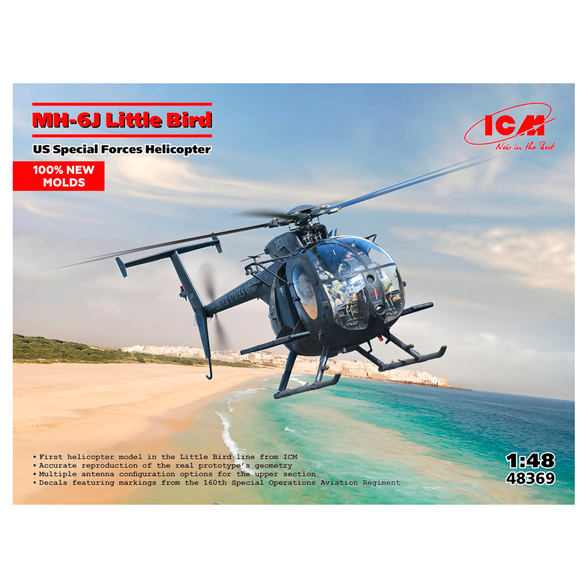 1/48 MH-6J Little Bird, US Special Forces Helicopter (100% new moulds)