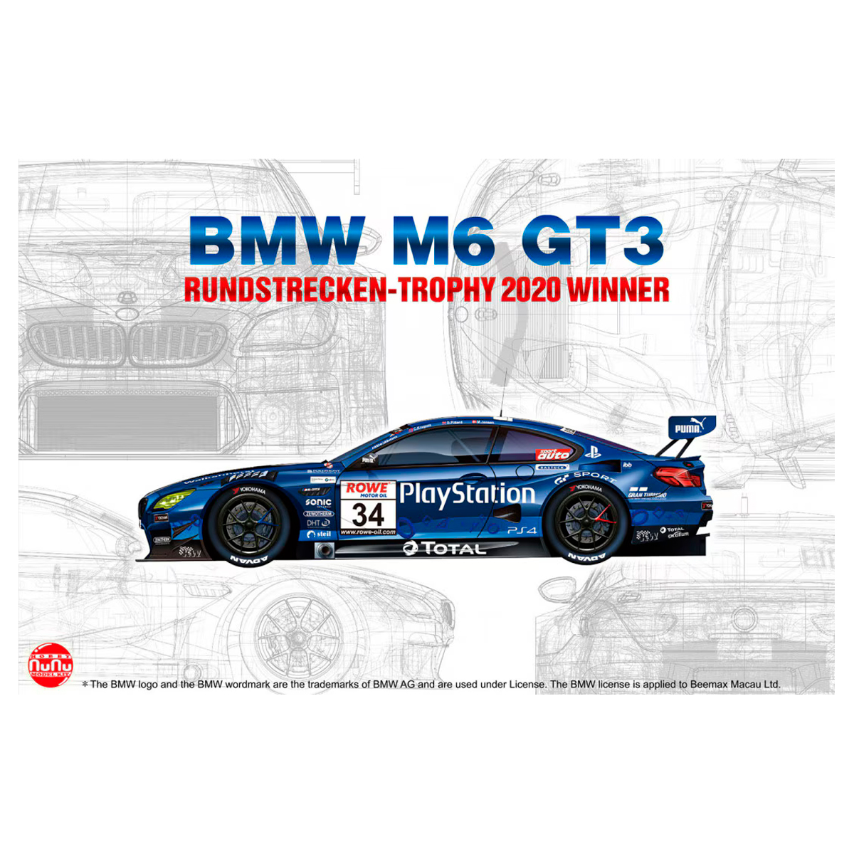 1/24 BMW M6 GT3 Rundstrecken-Trophy 2020 Winner