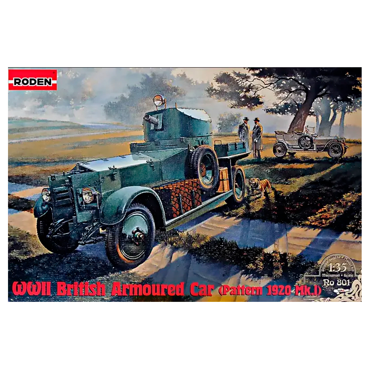 1/72 WWII British Armoured Car Pattern 1920 Mk.I