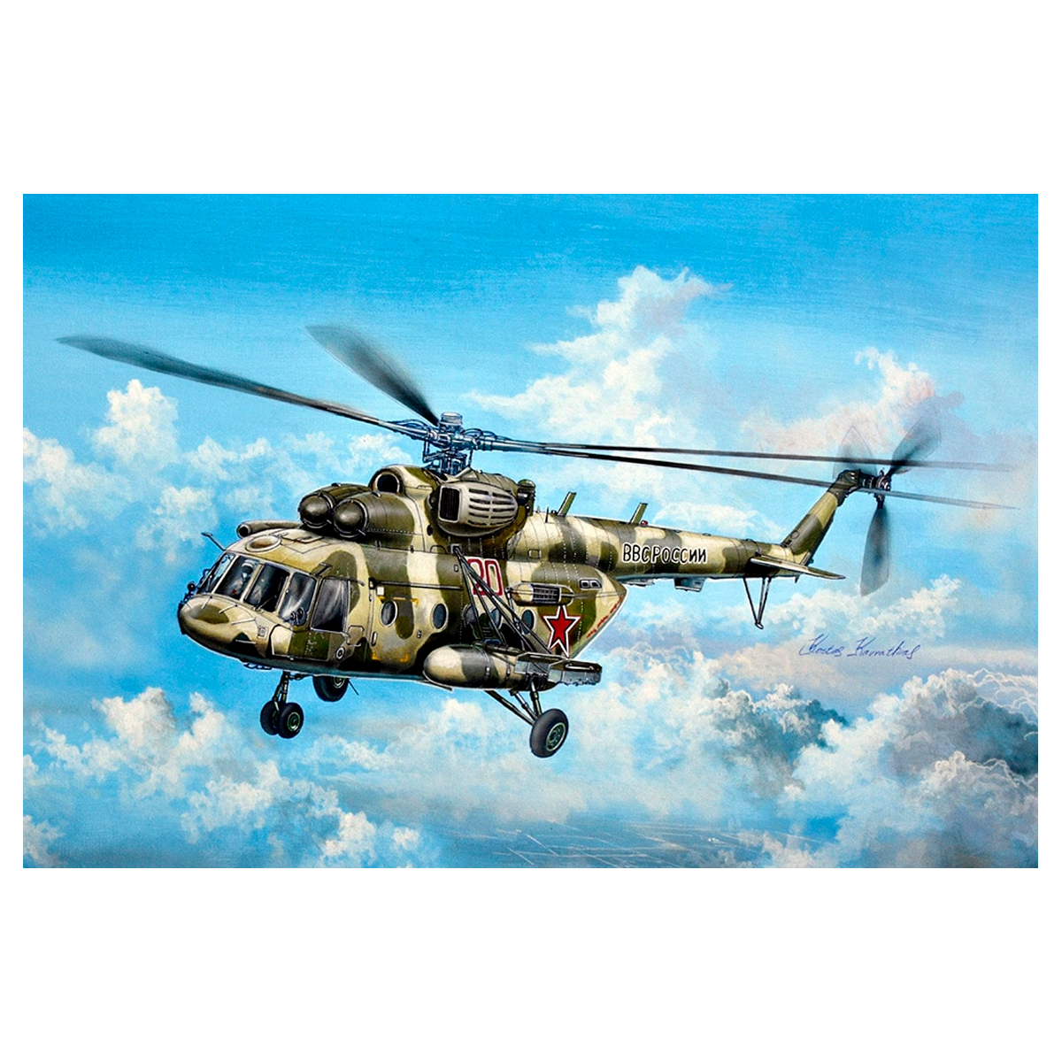 1/48 Russian Mi-8MTV5 Hip