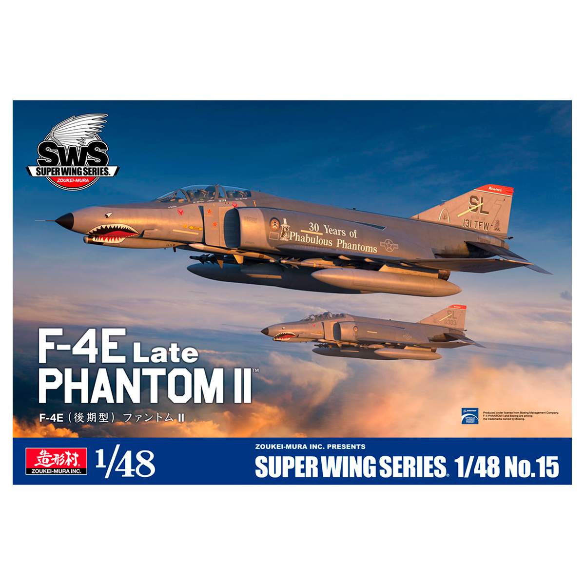 1/48 F-4E Late Phantom II