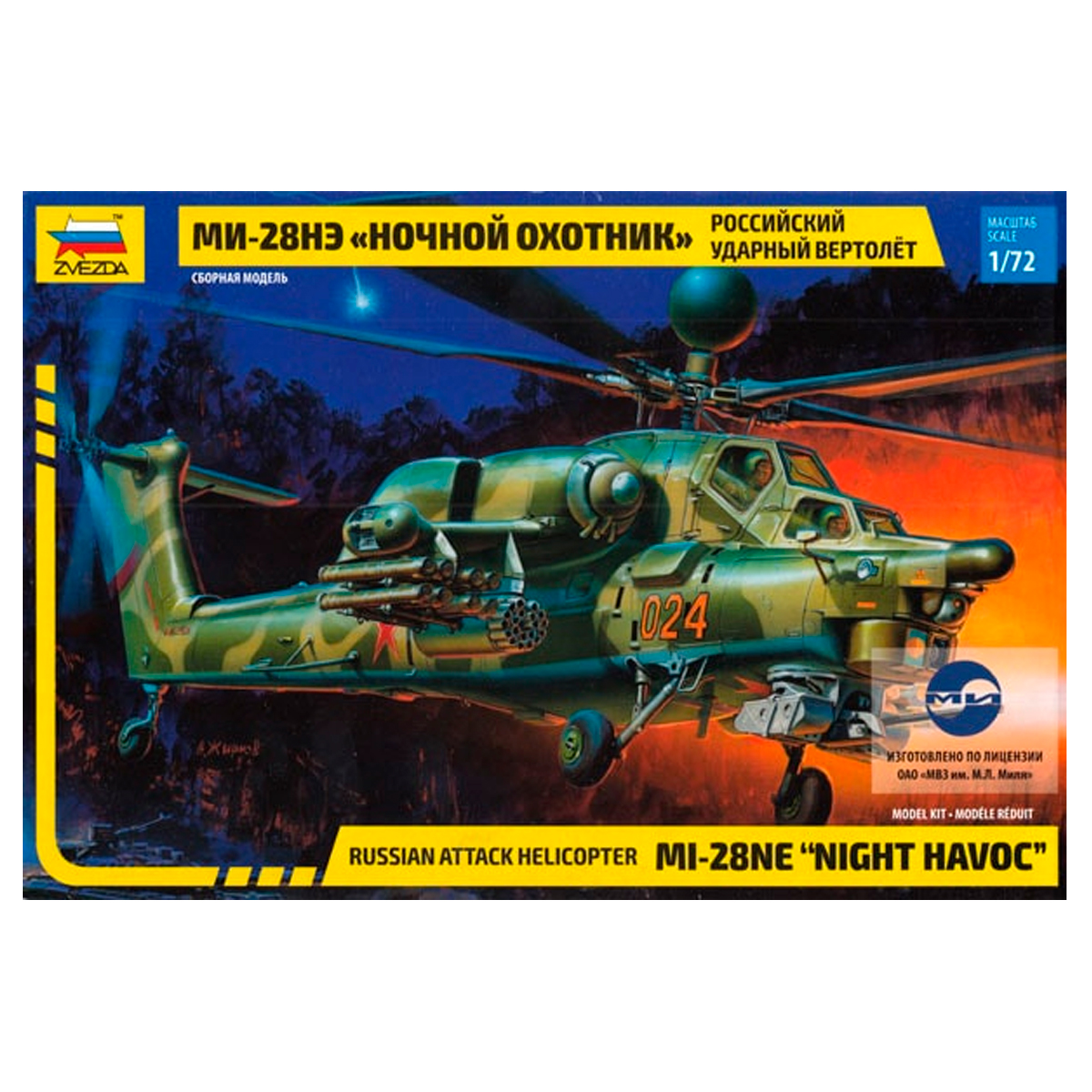1/72 Russian Attack Helicopter Mi-28NE «Night Havoc»