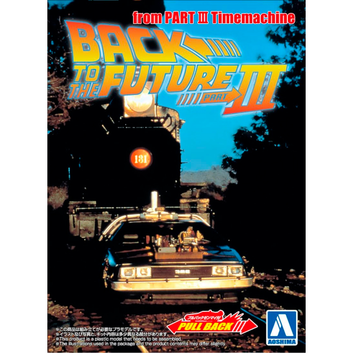 1/43 BACK TO THE FUTURE DELOREAN PART