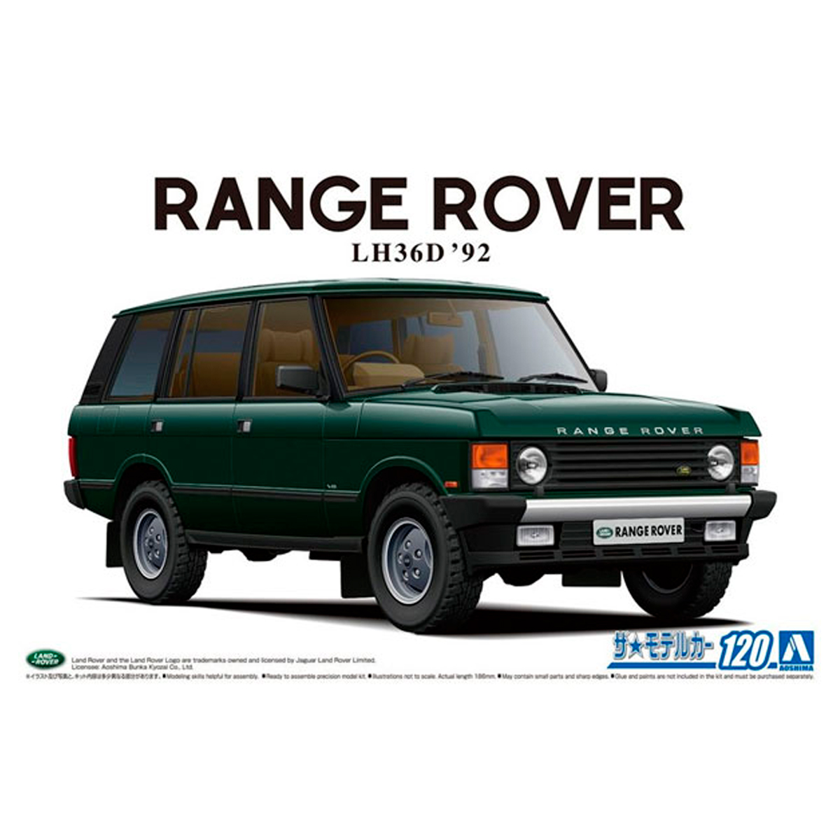 1/24 LANDROVER LH36D RANGEROVER CLASS