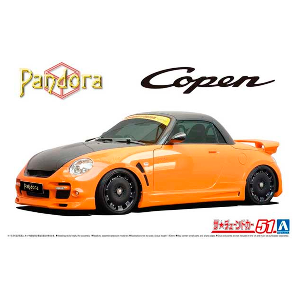 1/24 PANDORA TYPE887 EVO II L880K COPEN