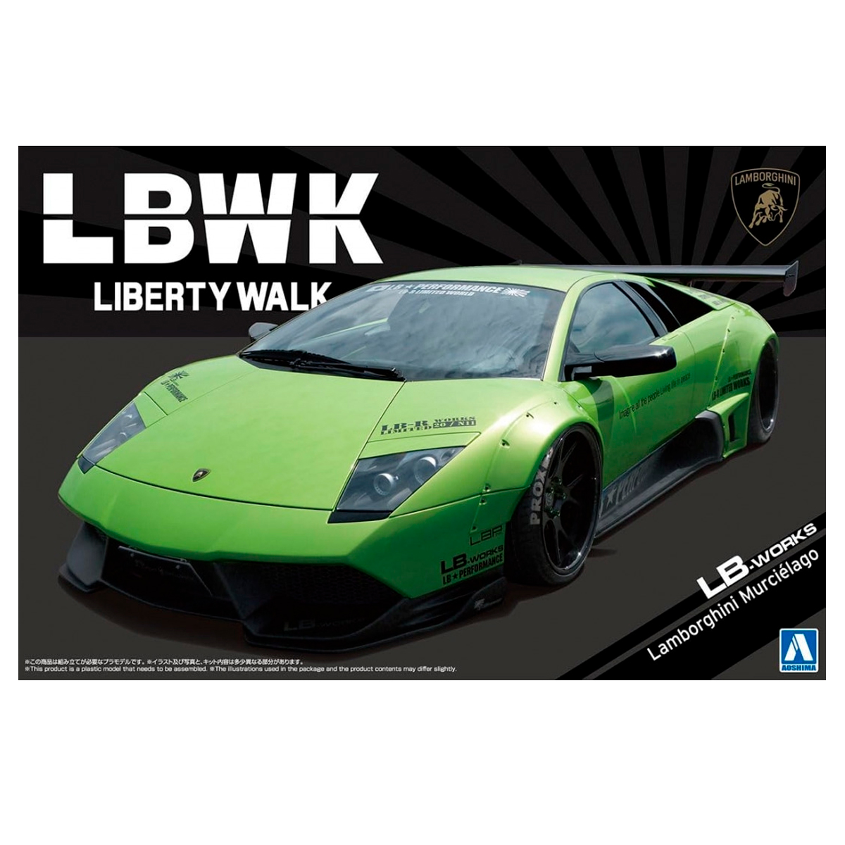 1/24 LB-WORKS LAMBORGHINI MURCIELAGO