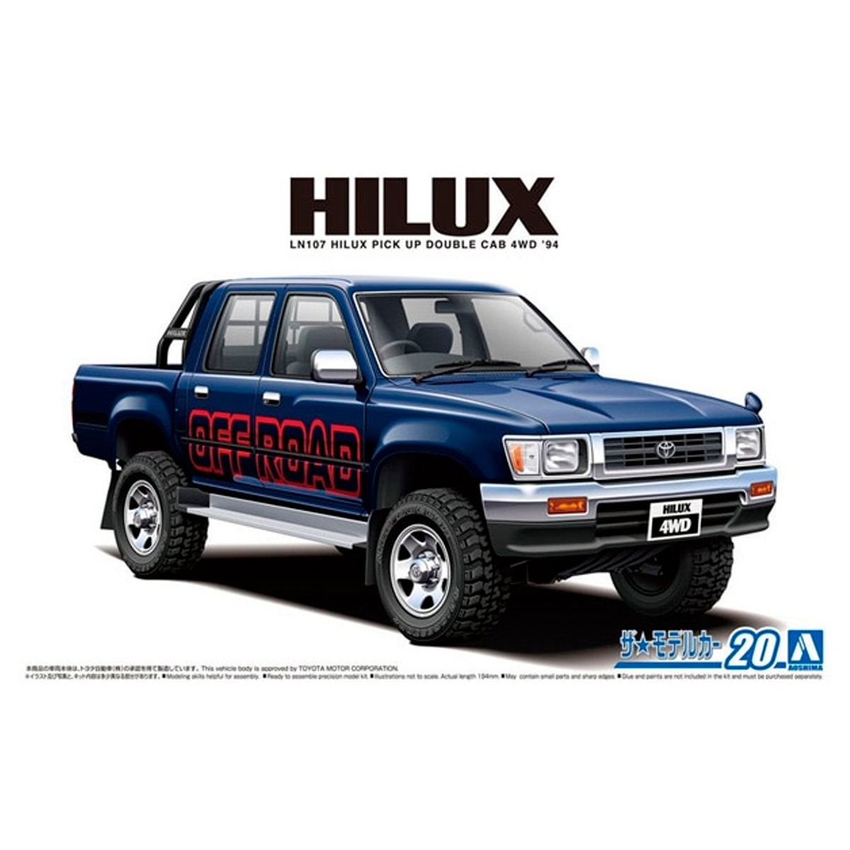 1/24 TOYOTA HILUX PICK UP DOUBLE CAB