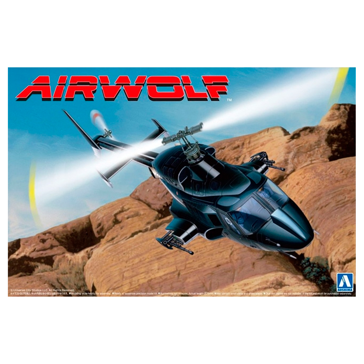 1/48 AIRWOLF CLEAR BODY
