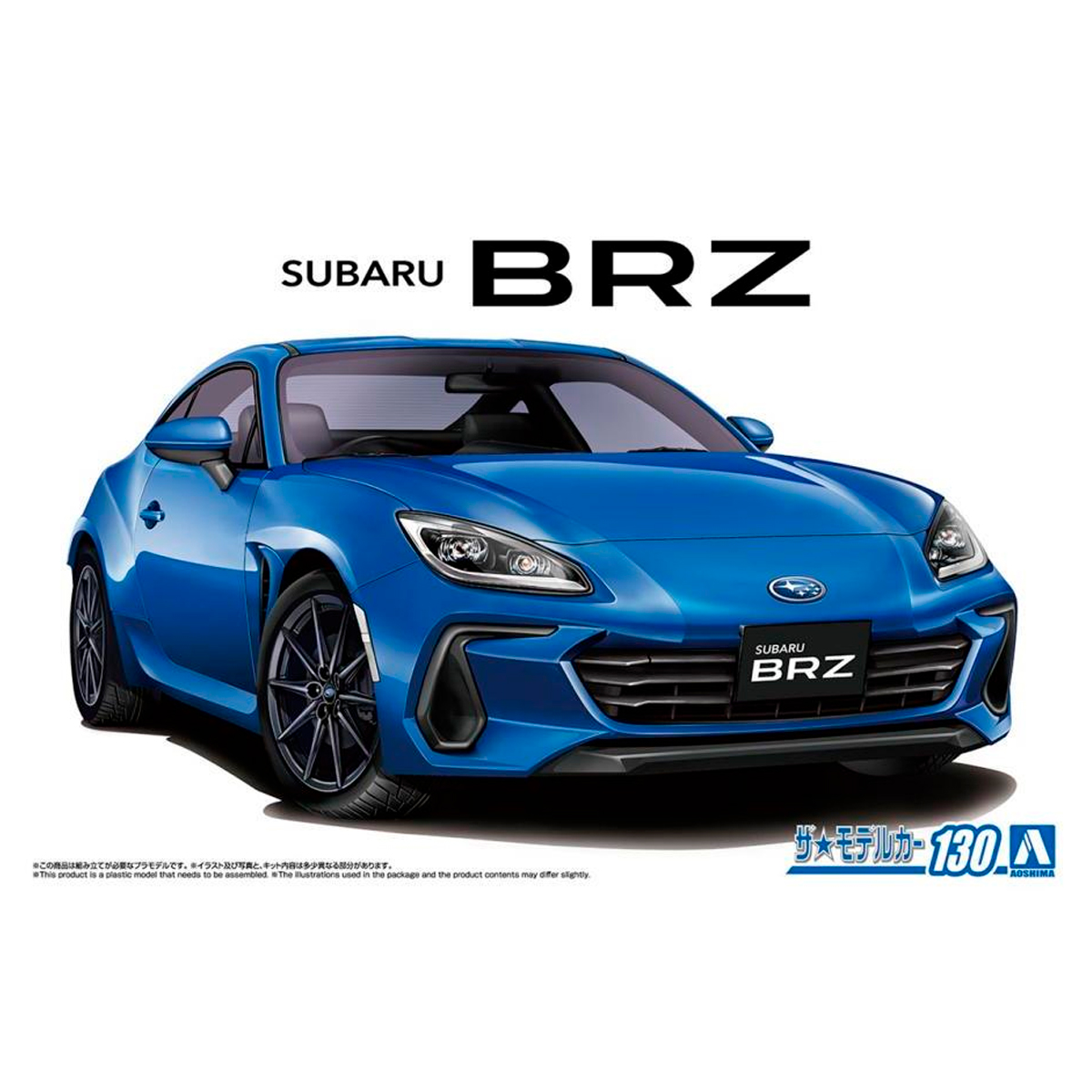 1/24 Subaru ZD8 Subaru BRZ 2021